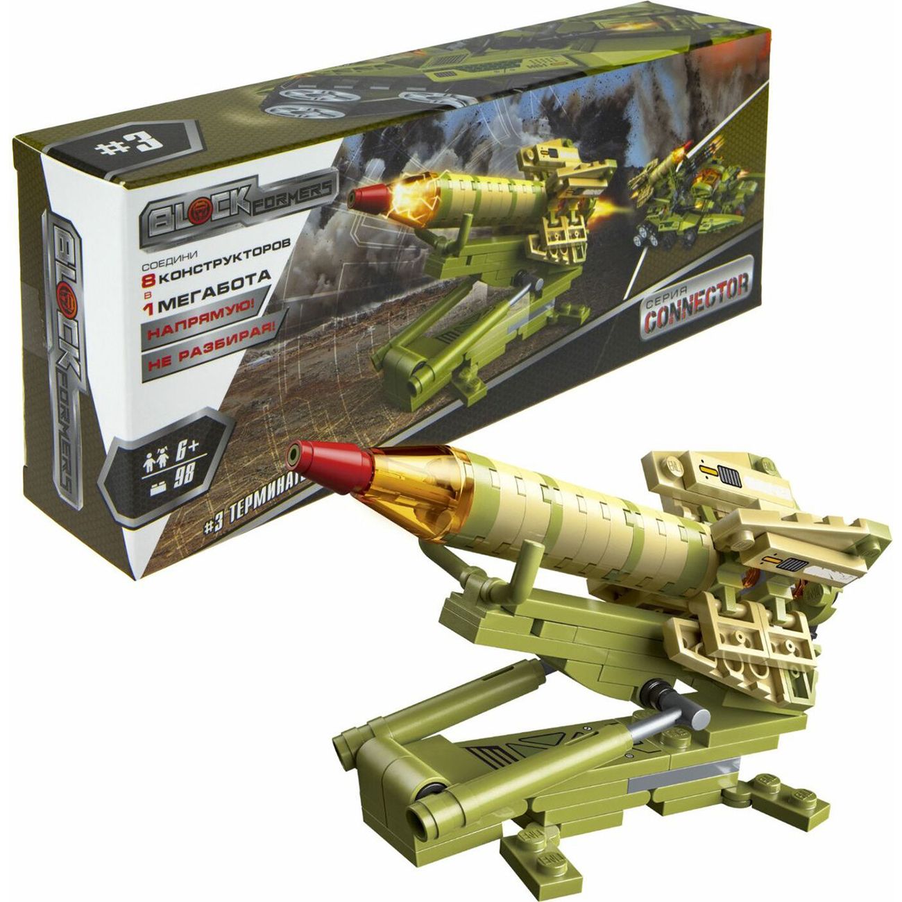 Конструктор детский 1TOY Blockformers Connector Трансфорвард 8шт (Т20156)