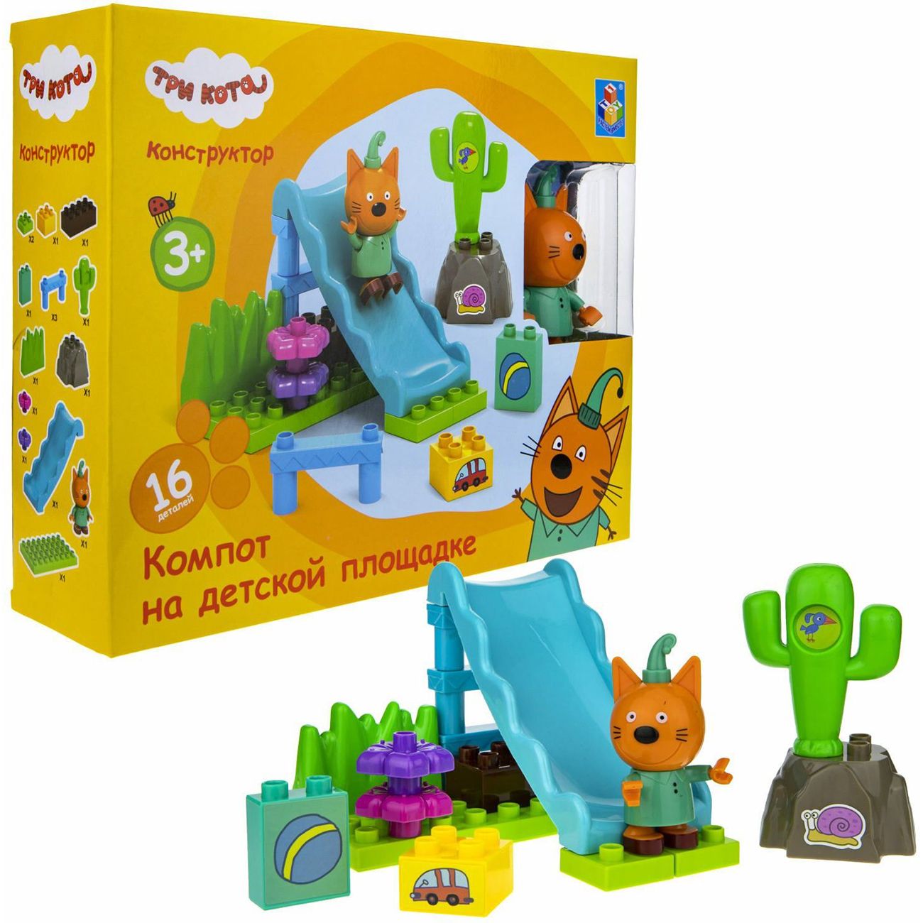 Конструктор детский Три Кота Компот на детской площадке (Т19756)