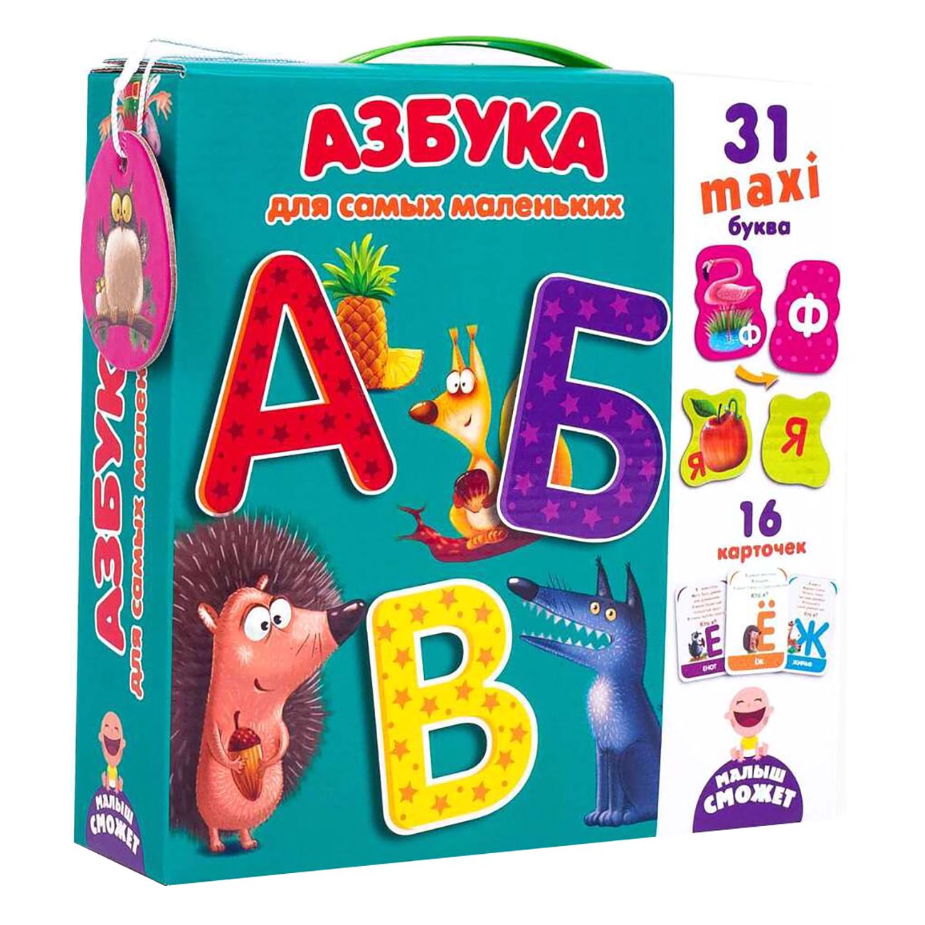 Игра настольная Vladi Toys Азбука фото