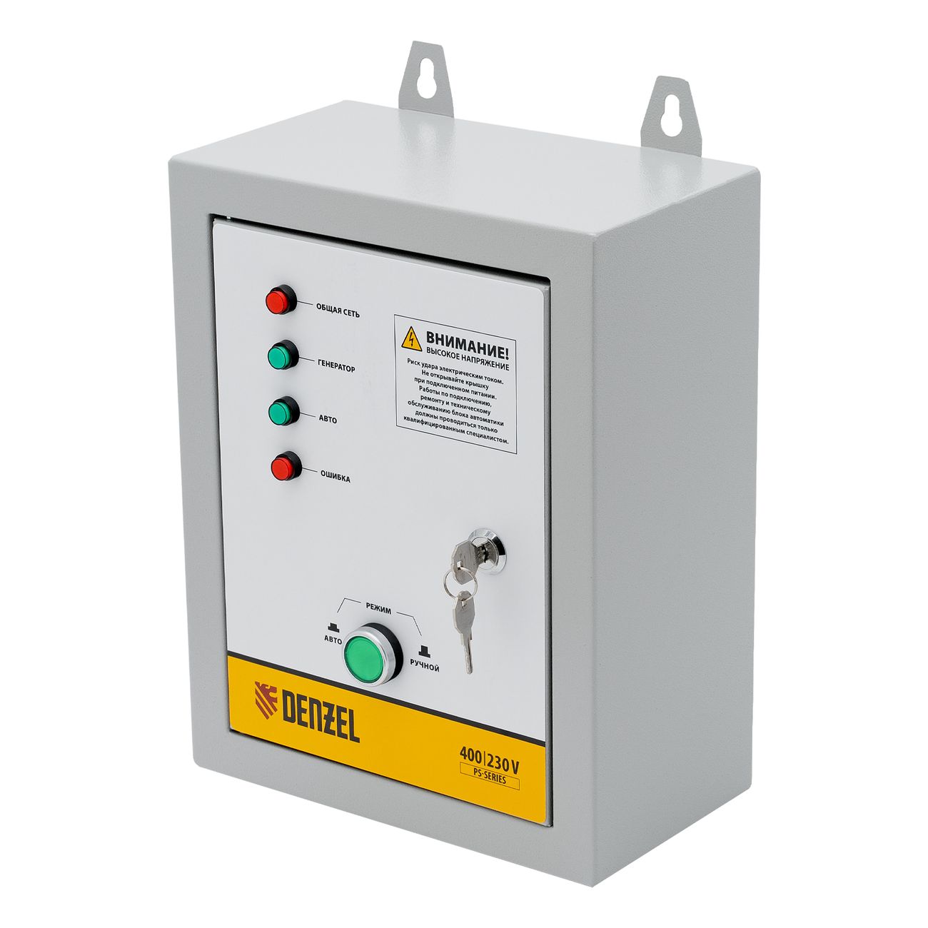 Блок автоматического запуска генератора Denzel PS (946714) фото