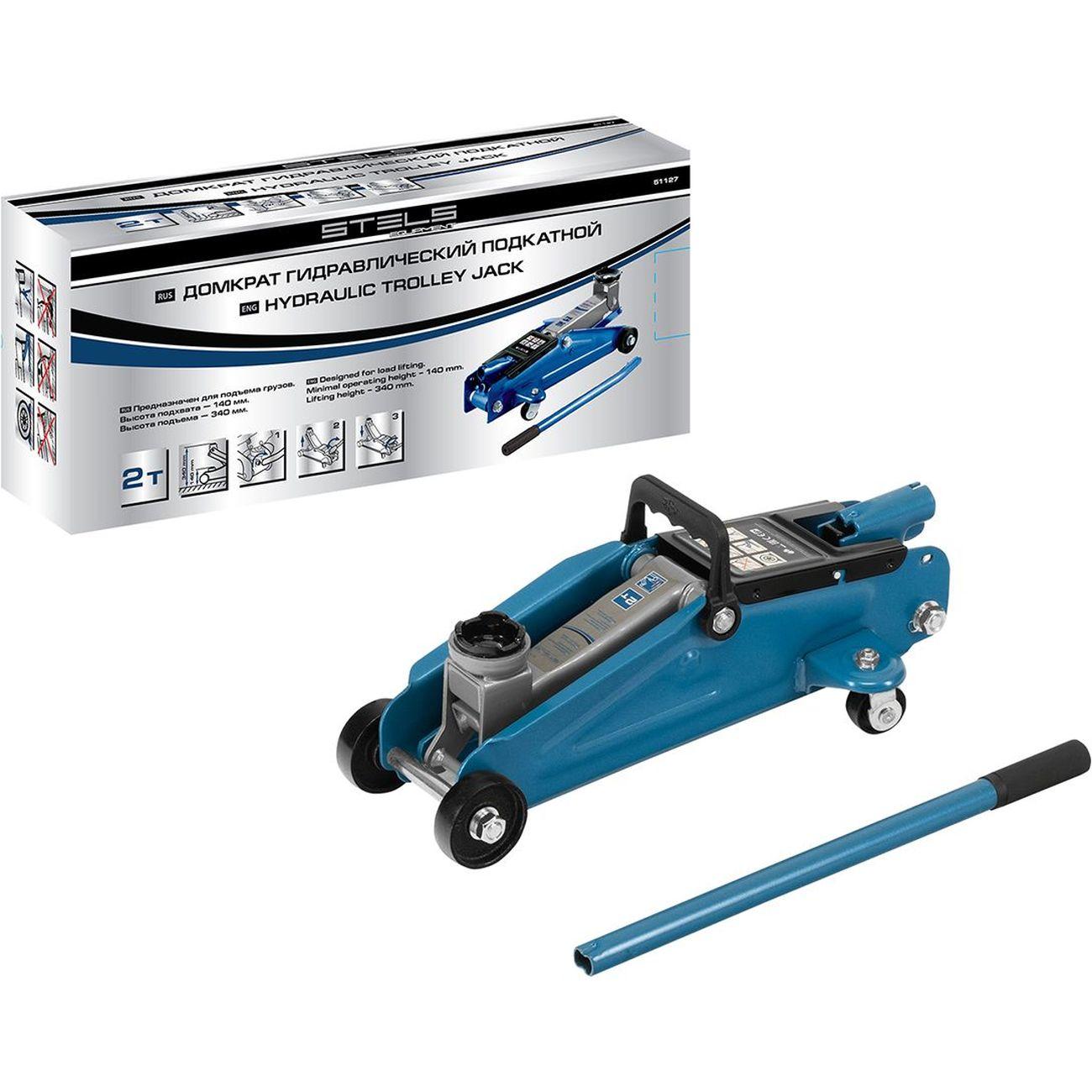 Домкрат подкатной гидравлический STELS 2т, 140-340 мм (51127) фото