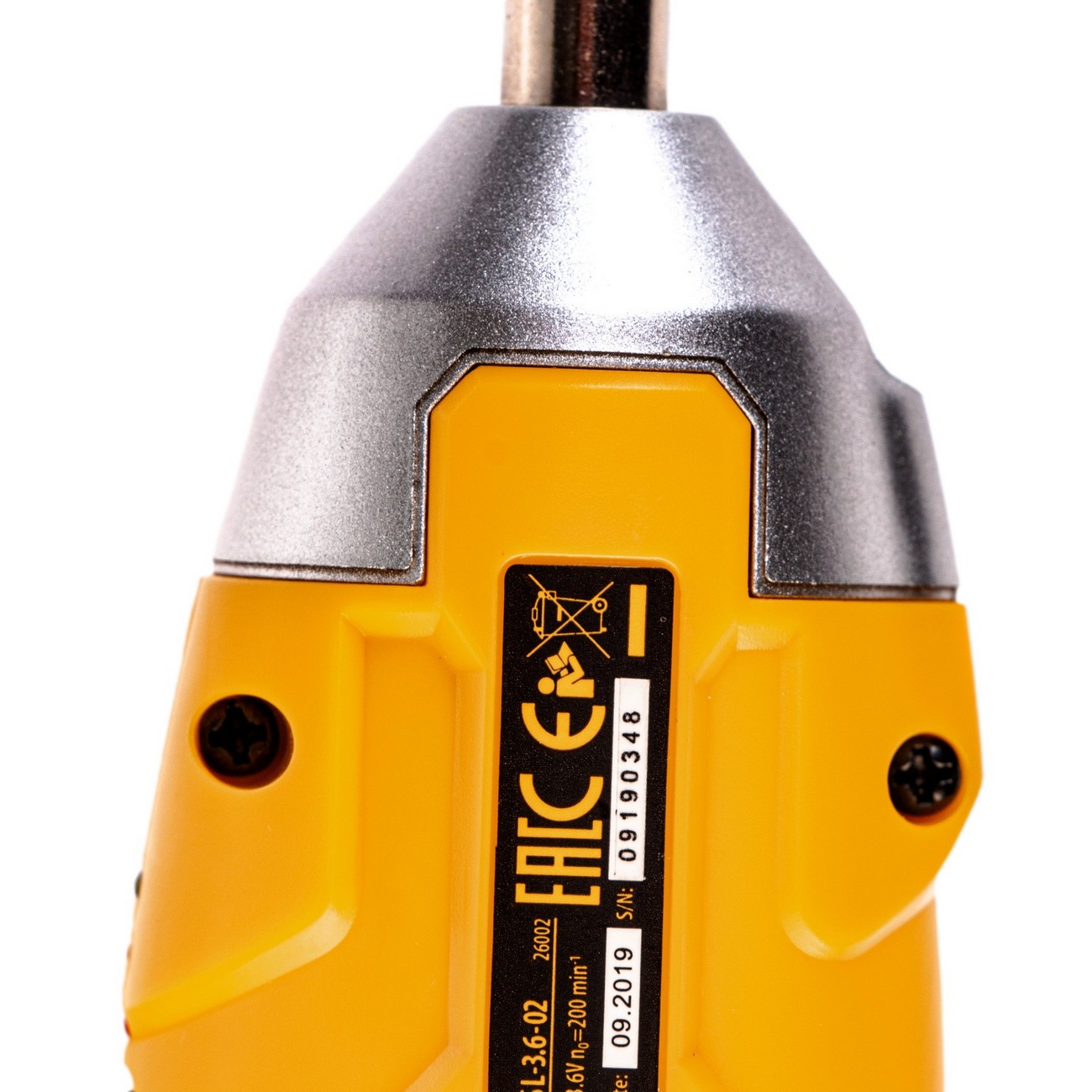 Отвертка аккумуляторная Denzel CSL-3.6-02 (26002)