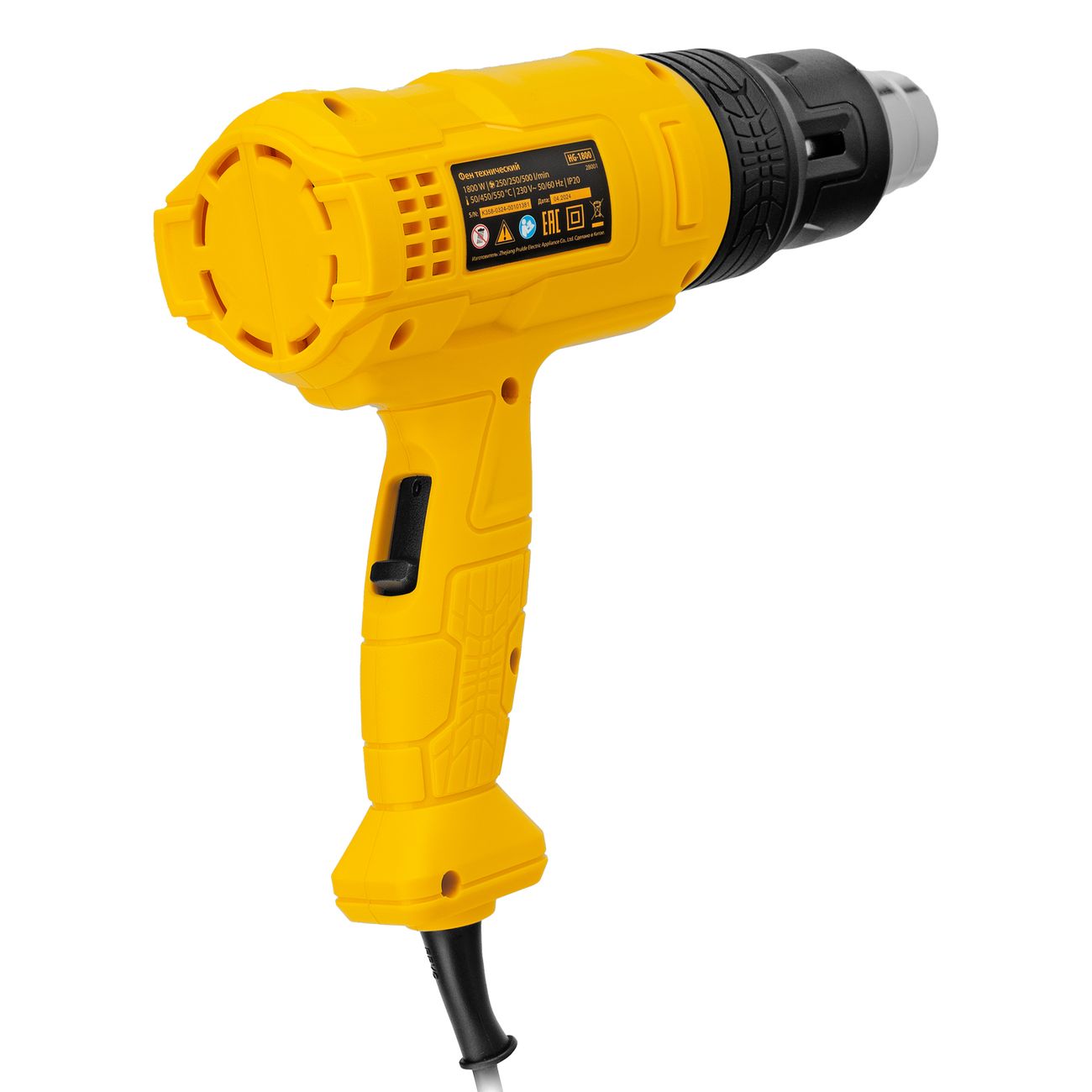 Фен технический Denzel HG-1800, 1800 Вт, 3 режима (28001)