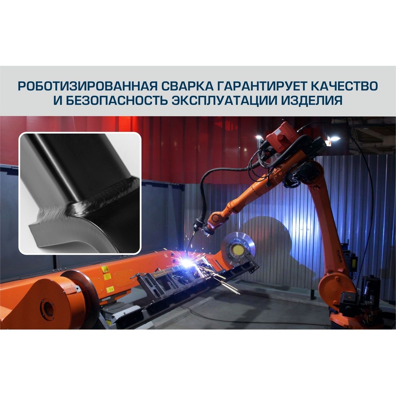 Фаркоп Atlas F.5112.001 разборный, шар A, 1000/75 кг