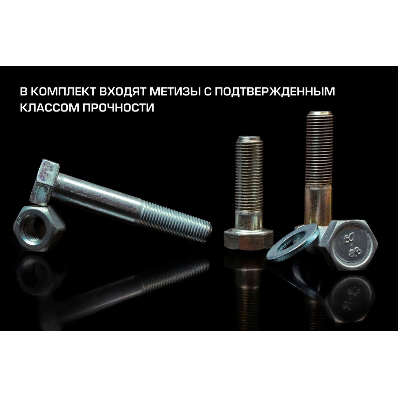 Фаркоп Atlas F.5112.001 разборный, шар A, 1000/75 кг