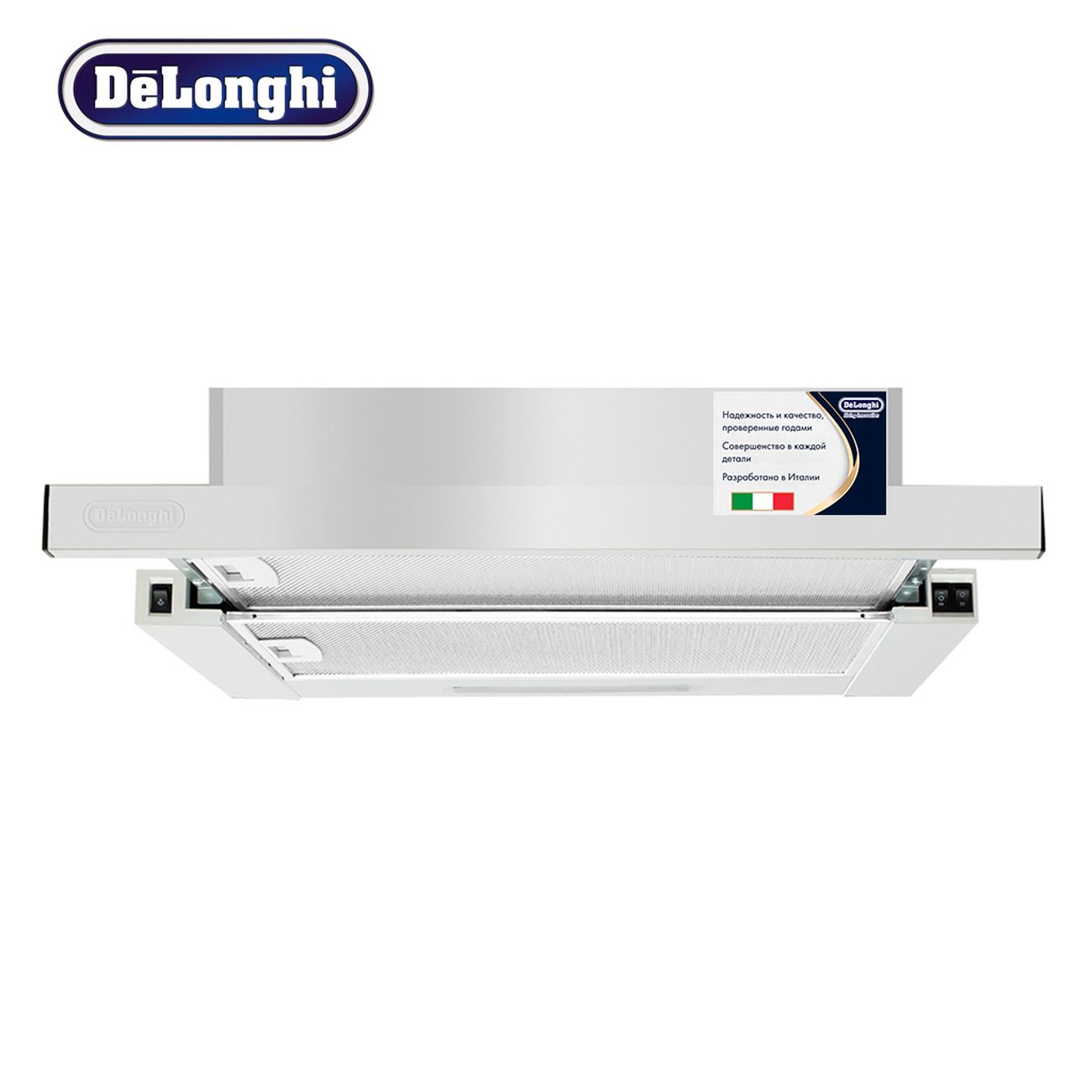 Вытяжка встраиваемая в шкаф DeLonghi KT-A 114 BF