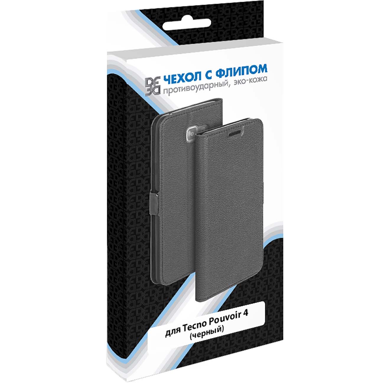 Чехол DF для Tecno Pouvoir 4 (tFlip-07) черный