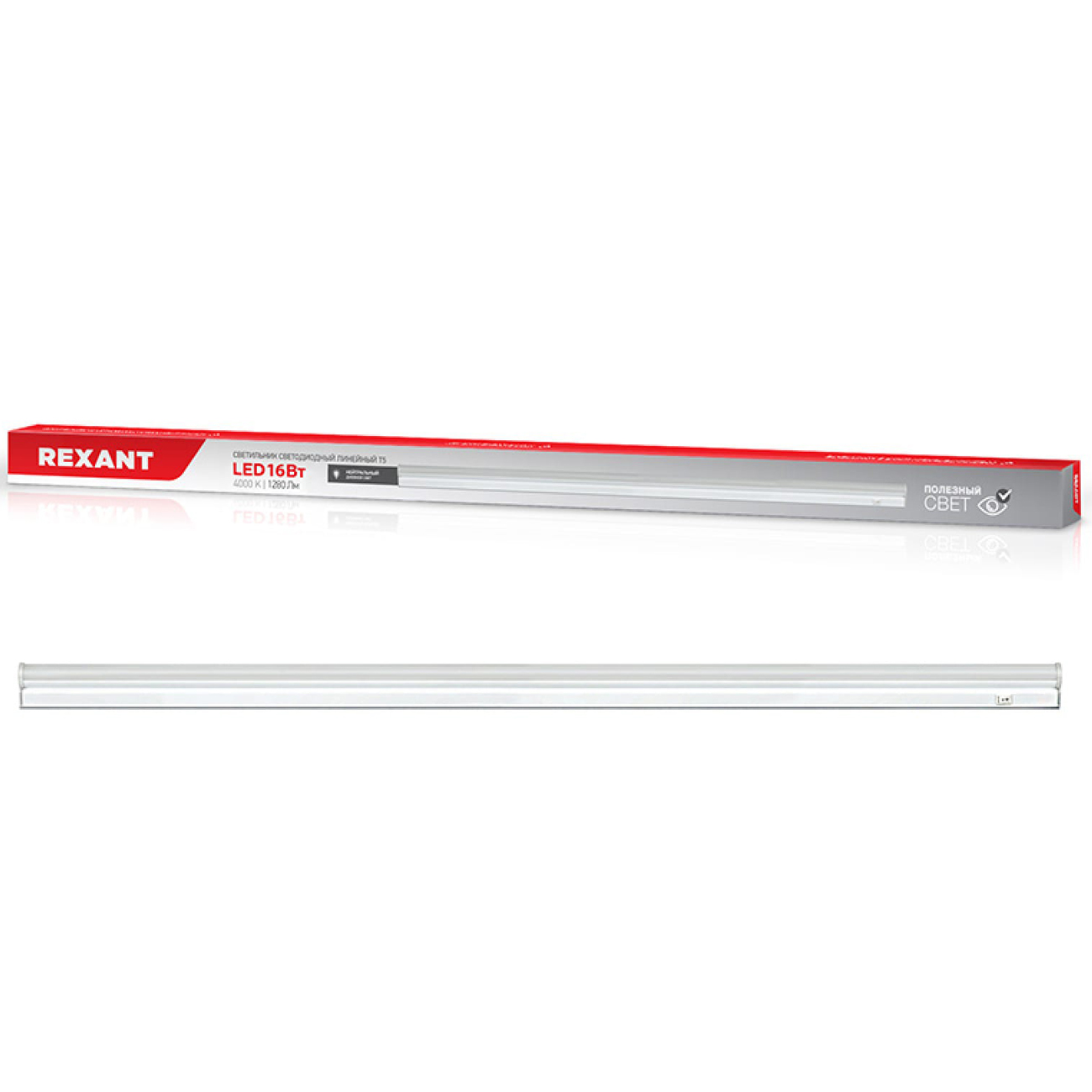Светильник линейный Rexant T5-01 LED 16 Вт 4000 K