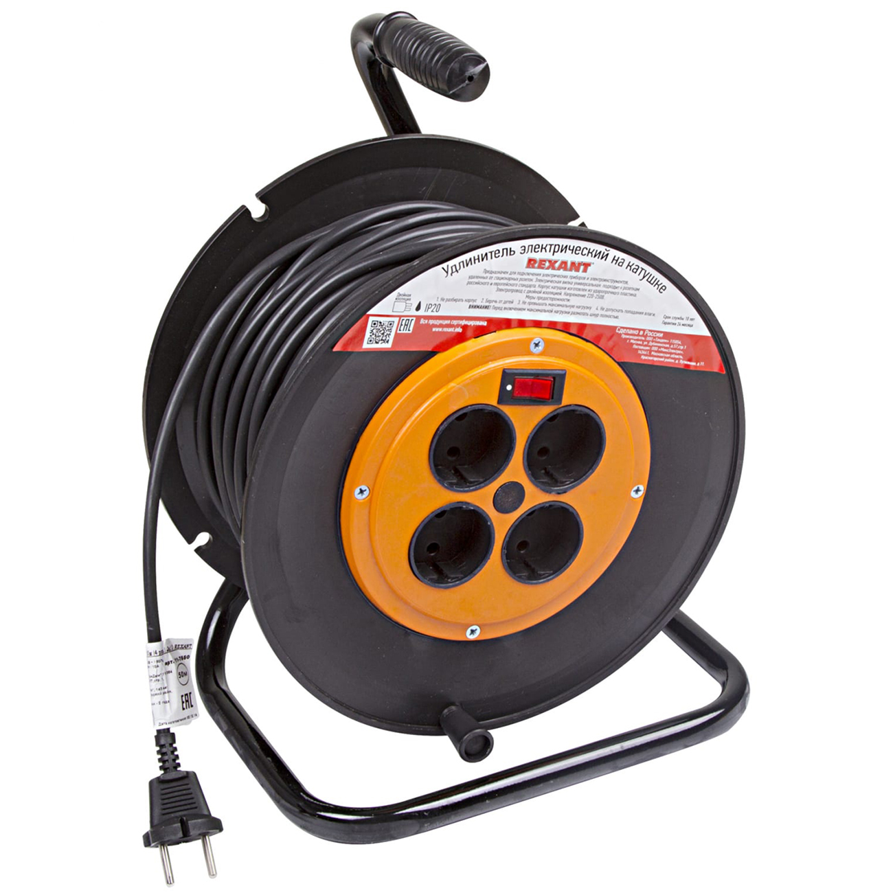 Удлинитель Rexant 50 м 4 розетки, 2х1.0 кв мм фото
