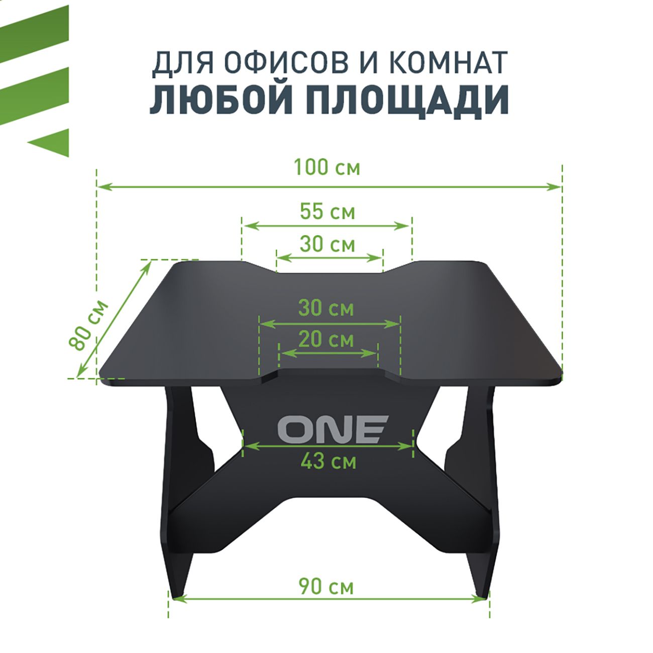 Стол компьютерный игровой VMMGAME ONE DARK черный