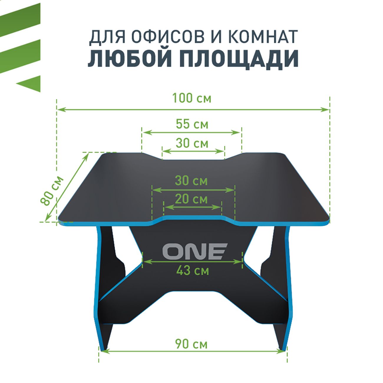 Стол компьютерный игровой VMMGAME ONE темно-синий