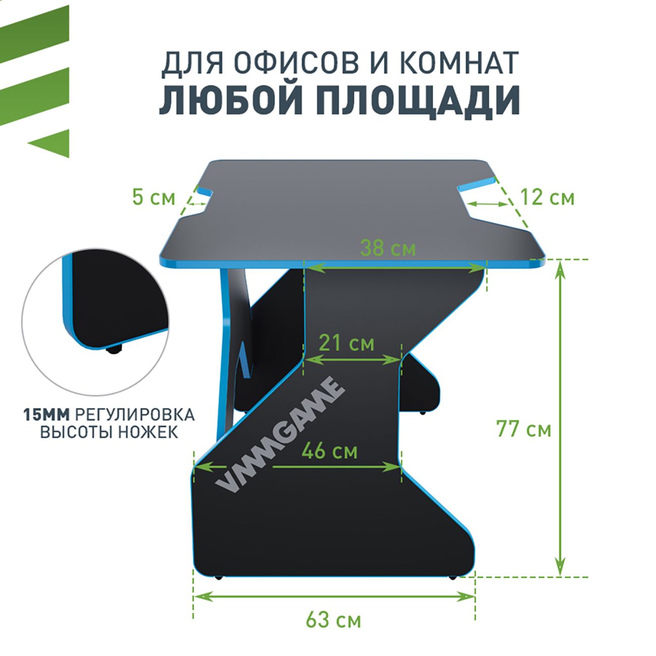 Стол компьютерный игровой VMMGAME ONE темно-синий