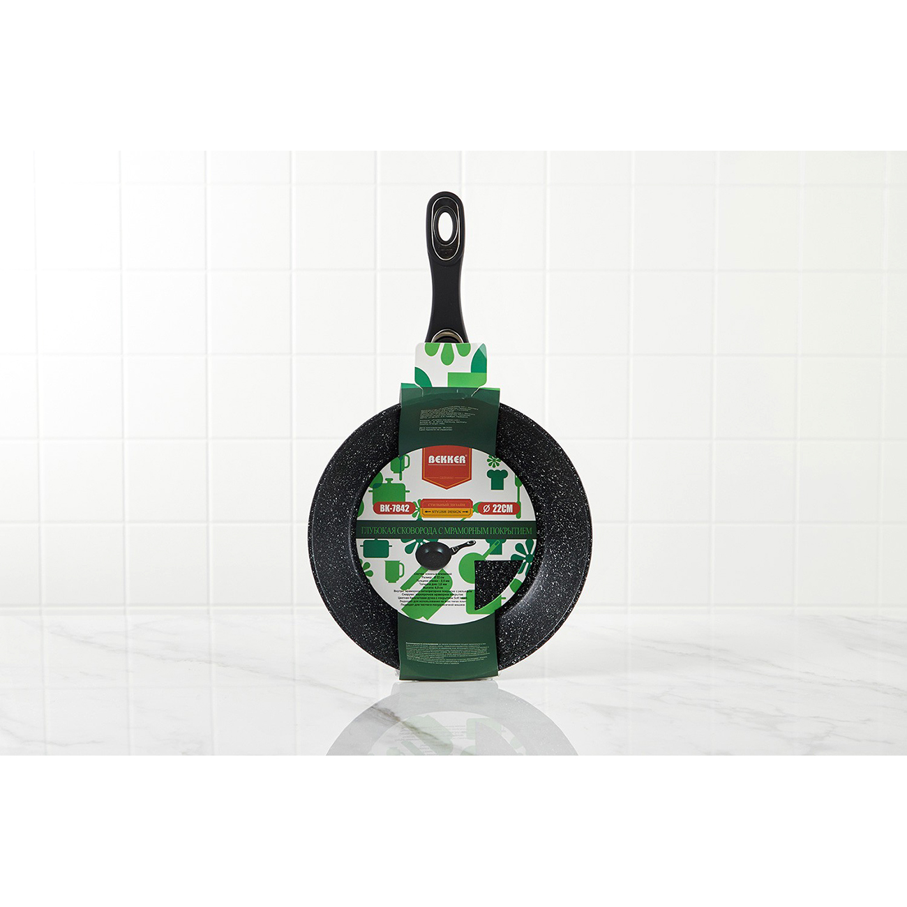 Сковорода Bekker BK-7842 22 см глубокая черная