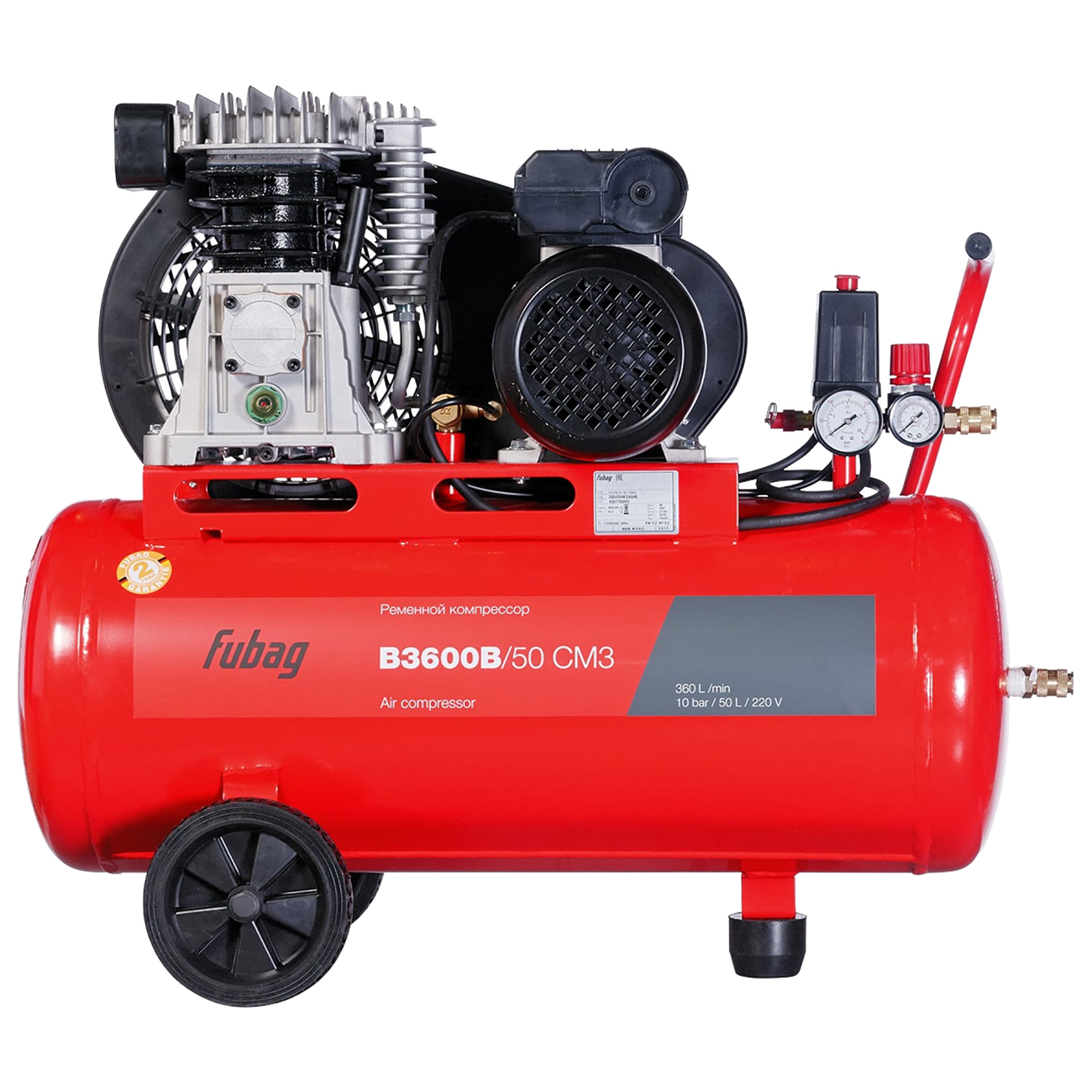 Компрессор Fubag B3600B/50 CM3 (61431371)