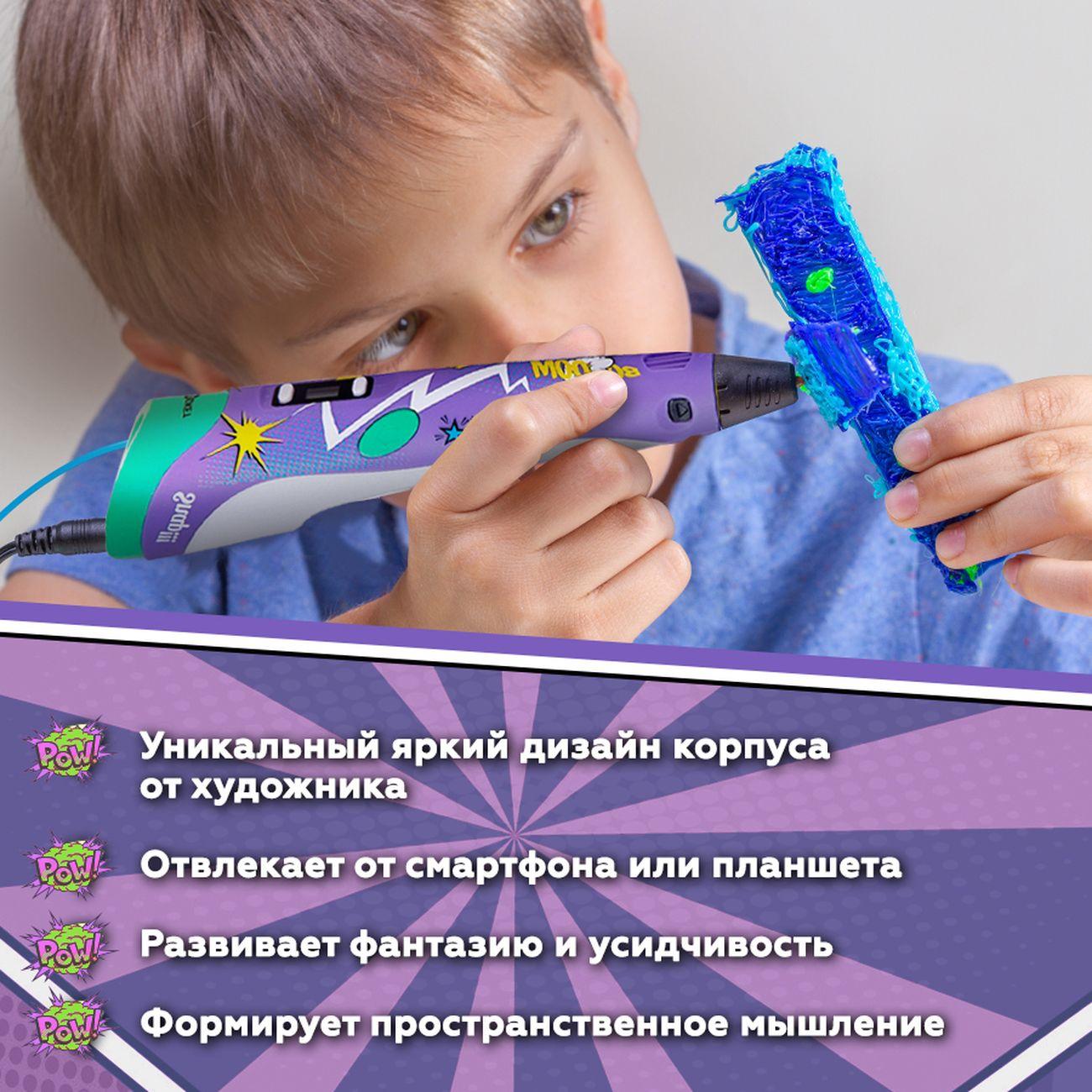 3D-ручка Даджет 3Dali Plus Comics (KIT FB0021M)