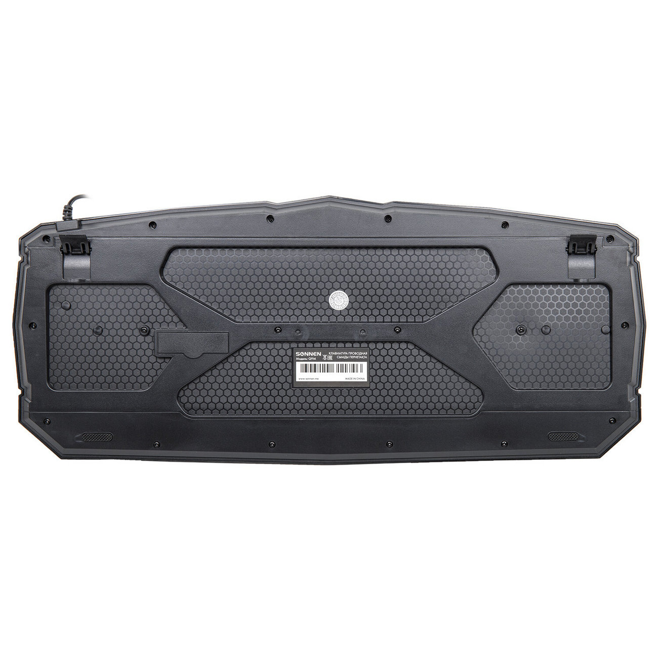 Игровая клавиатура Sonnen Q9M USB подсветка