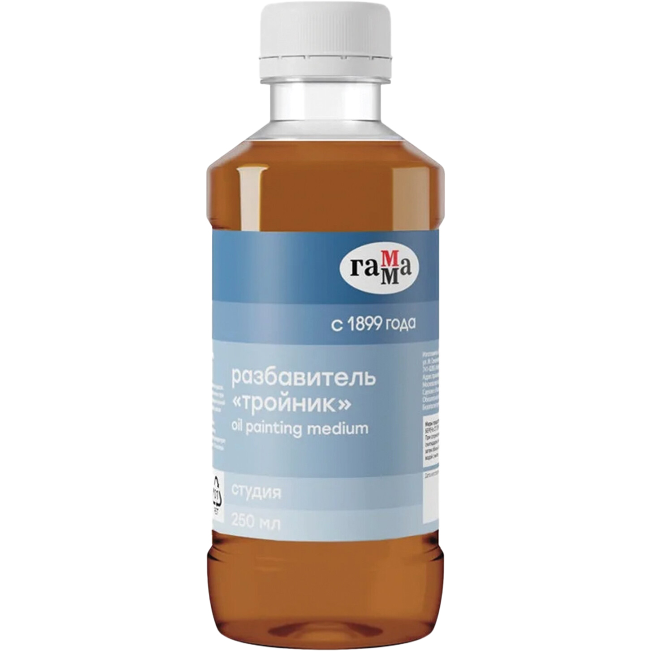 Набор Гамма Студия Тройник 250мл