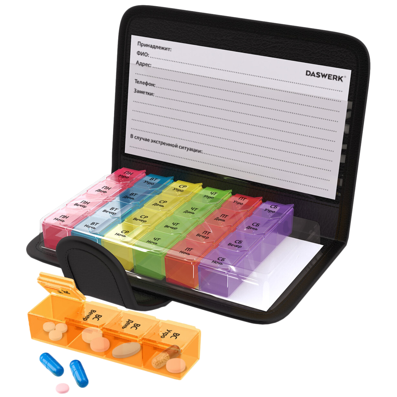 Таблетница DASWERK 630842