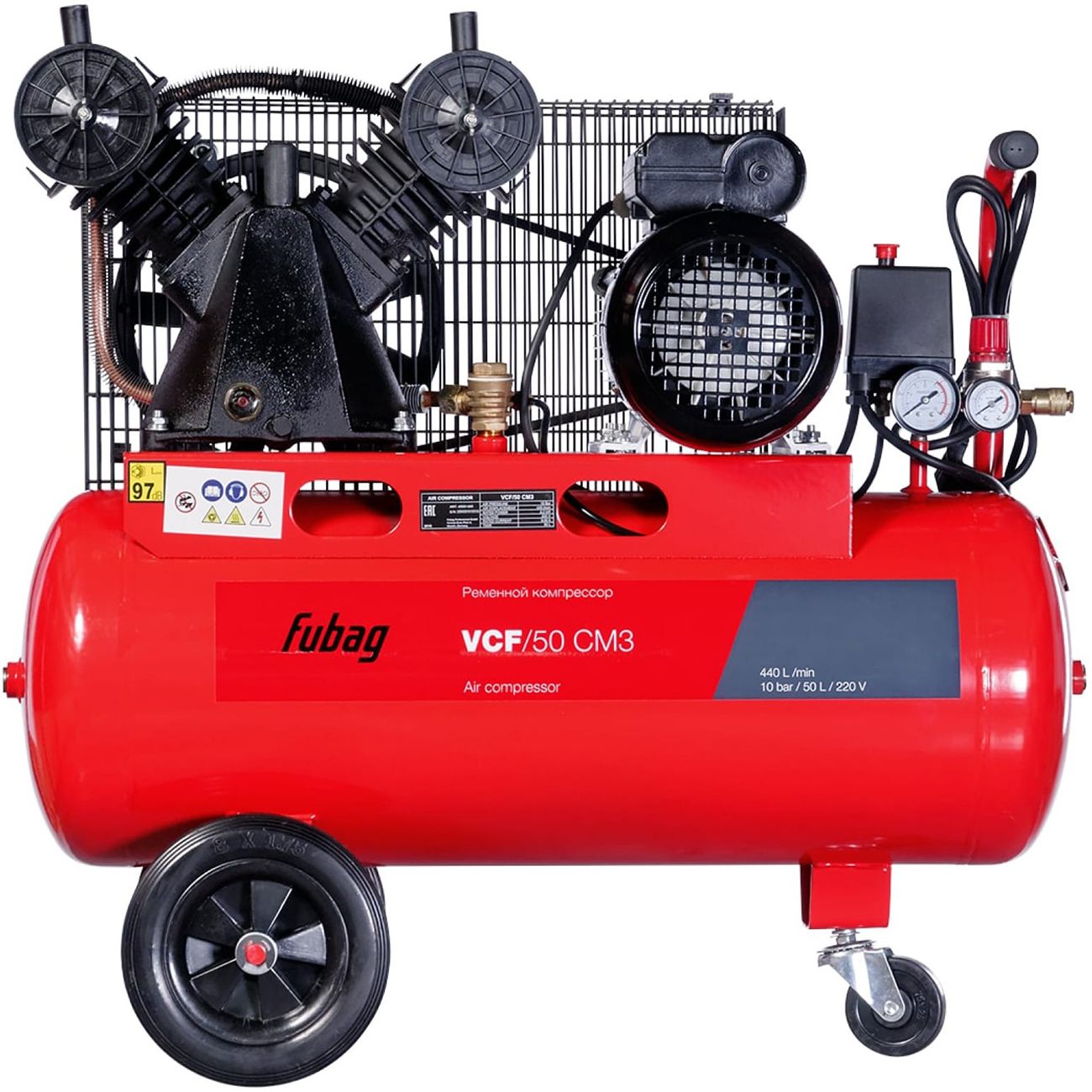 Компрессор Fubag VCF/50 СM3 (45681465)
