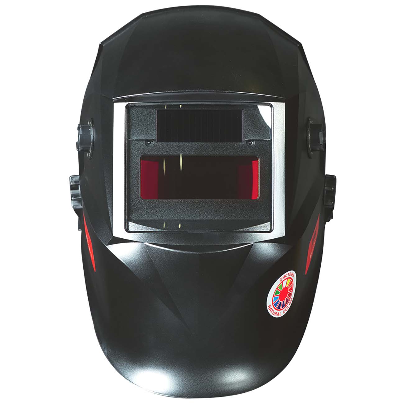 Маска сварщика Fubag Хамелеон IR 9-13N S