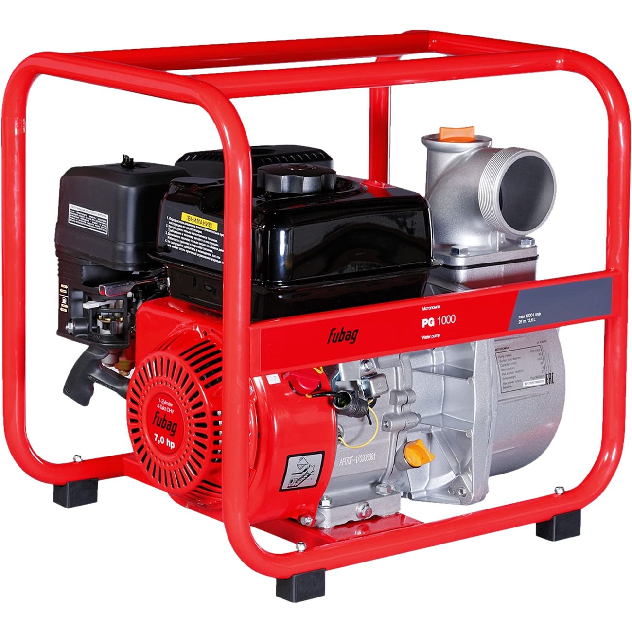 Мотопомпа Fubag PG 1000 28м (838751)