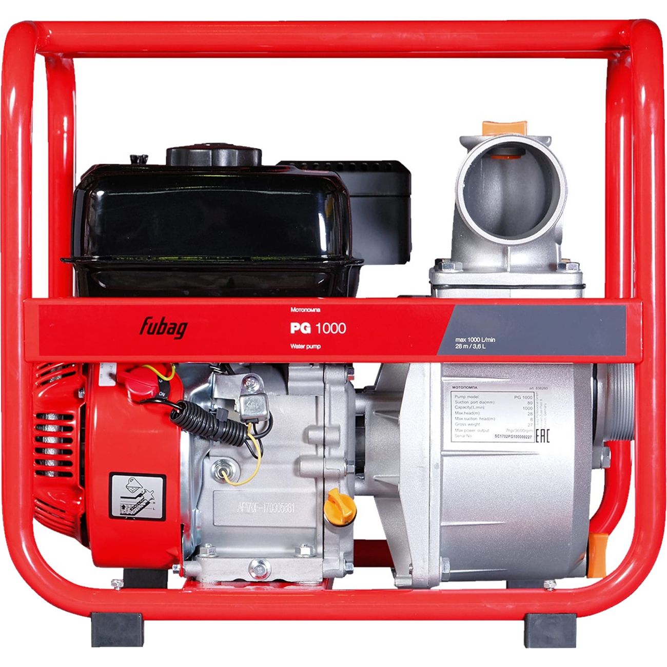 Мотопомпа Fubag PG 1000 28м (838751)