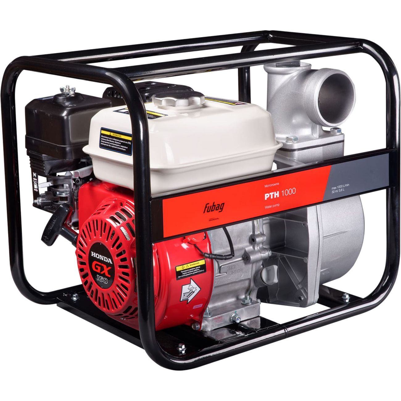 Мотопомпа Fubag PTH 1000 28м (838215)