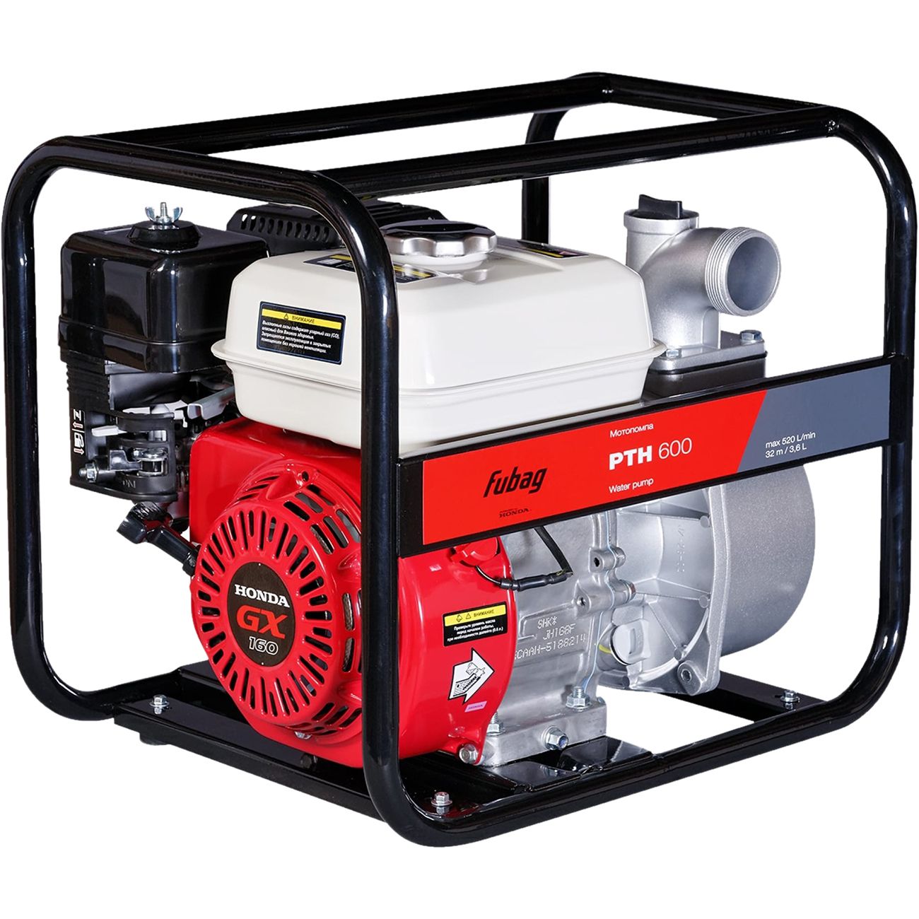 Мотопомпа Fubag PTH 600 (838249)