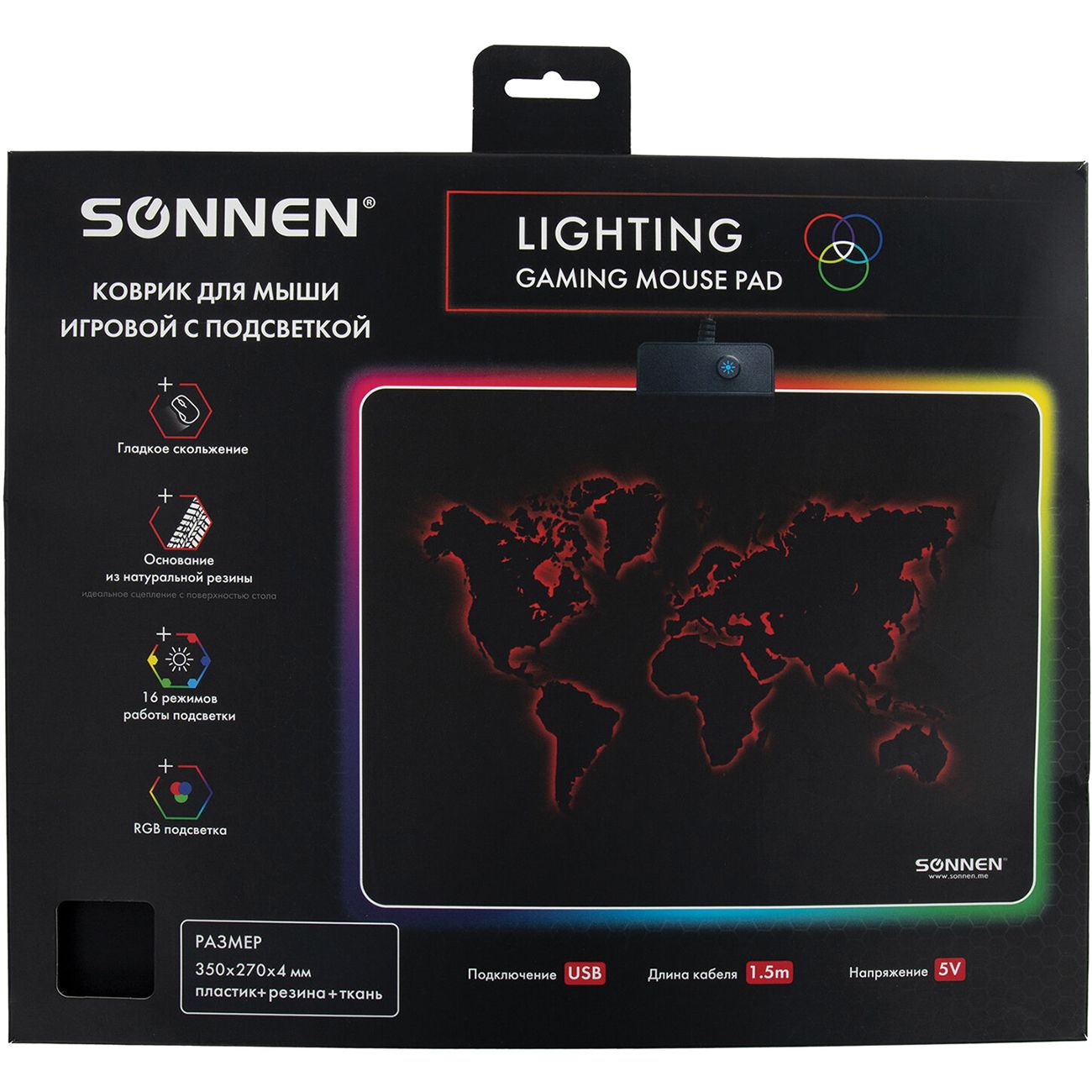 Игровой коврик Sonnen ЧЕРНЫЙ 350х270х4мм