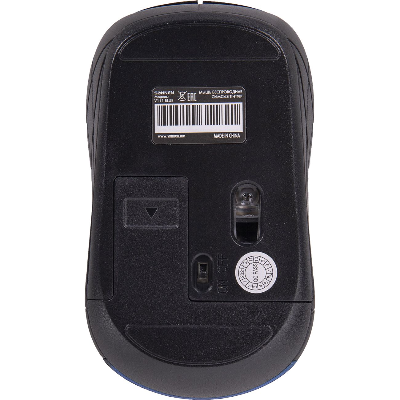 Мышь беспроводная Sonnen V111 синяя