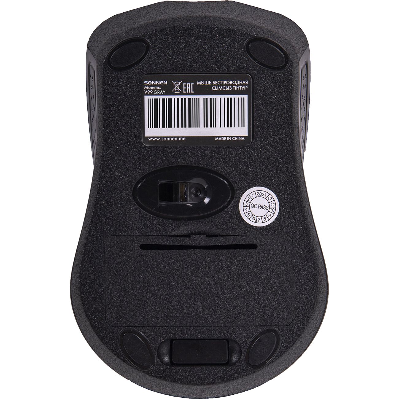 Мышь беспроводная Sonnen V99 серая