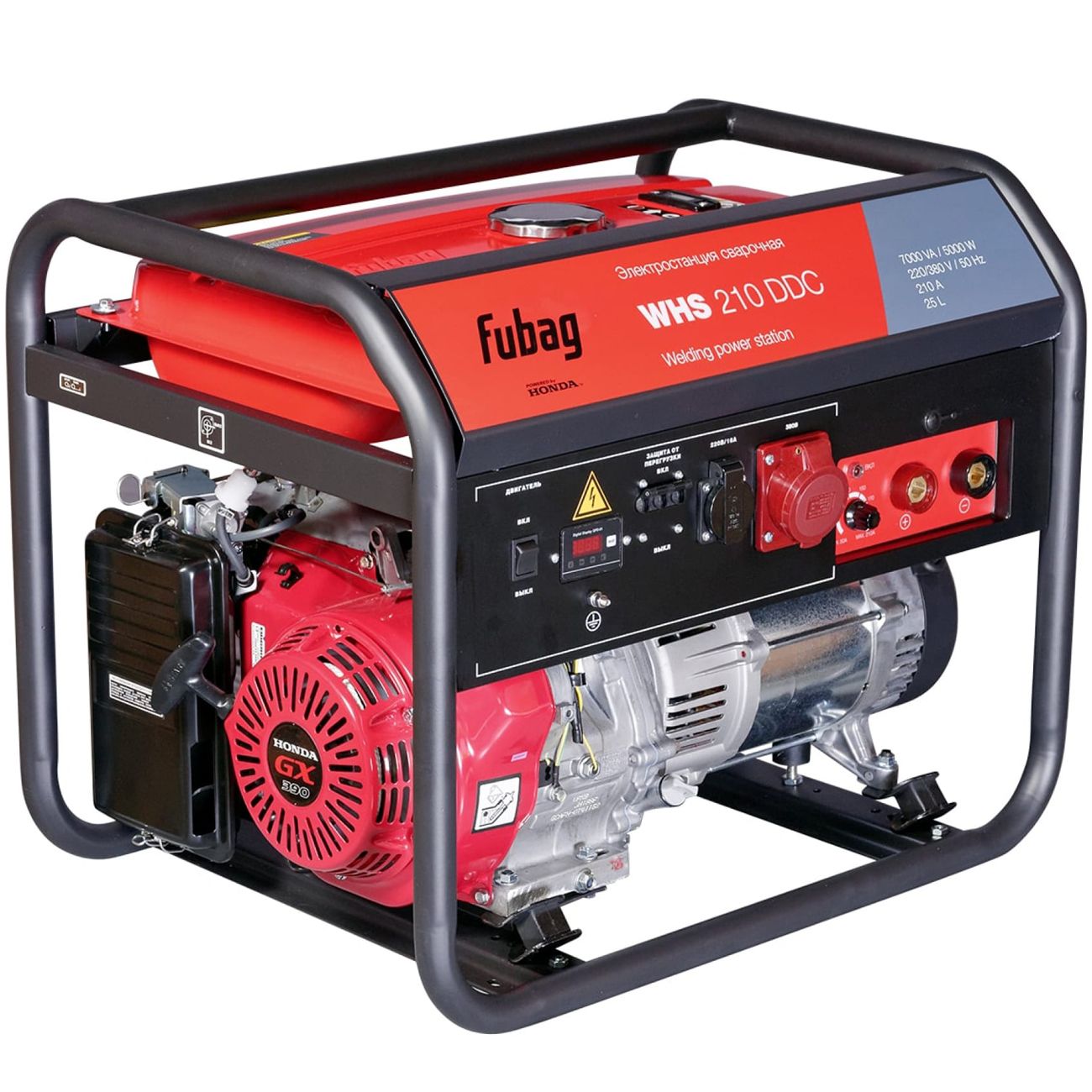 Электростанция бензиновая Fubag WHS 210 DDC (Honda_380-220В) бензиновая