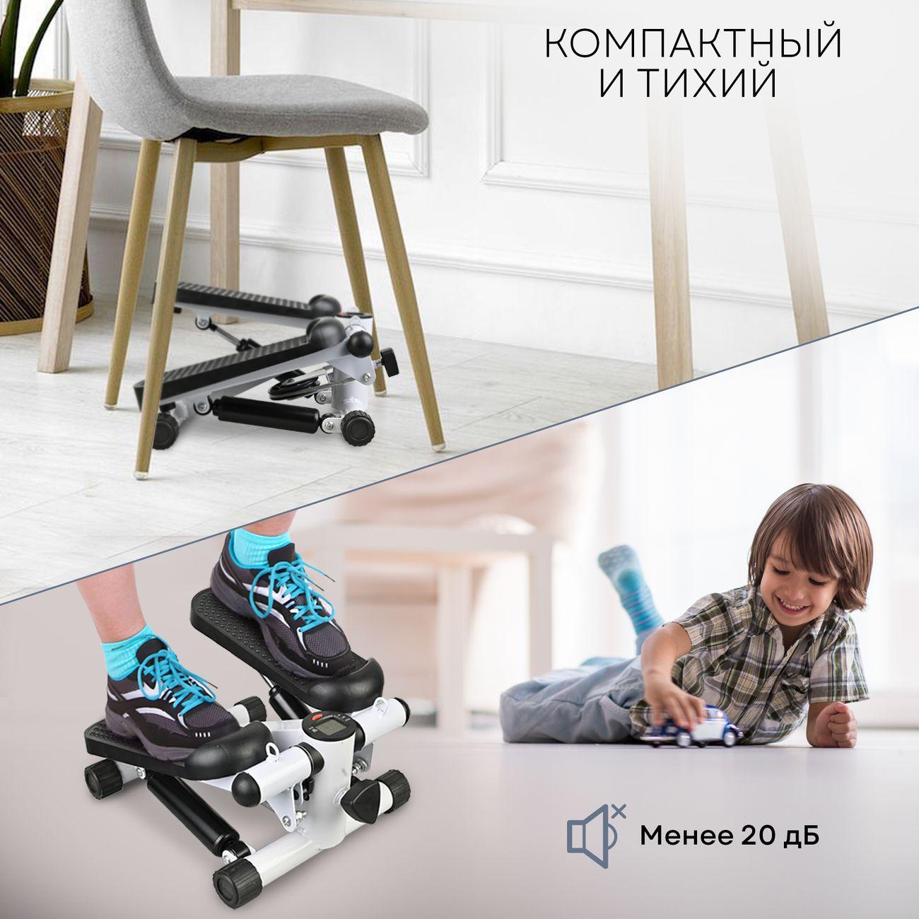 Степпер Planta FD-STEP-001