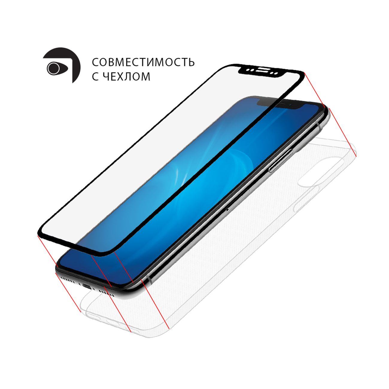 Защитное стекло для смартфона DF FS FG для Xiaomi Redmi Note 11 / 11s / Poco M4 Pro 4G