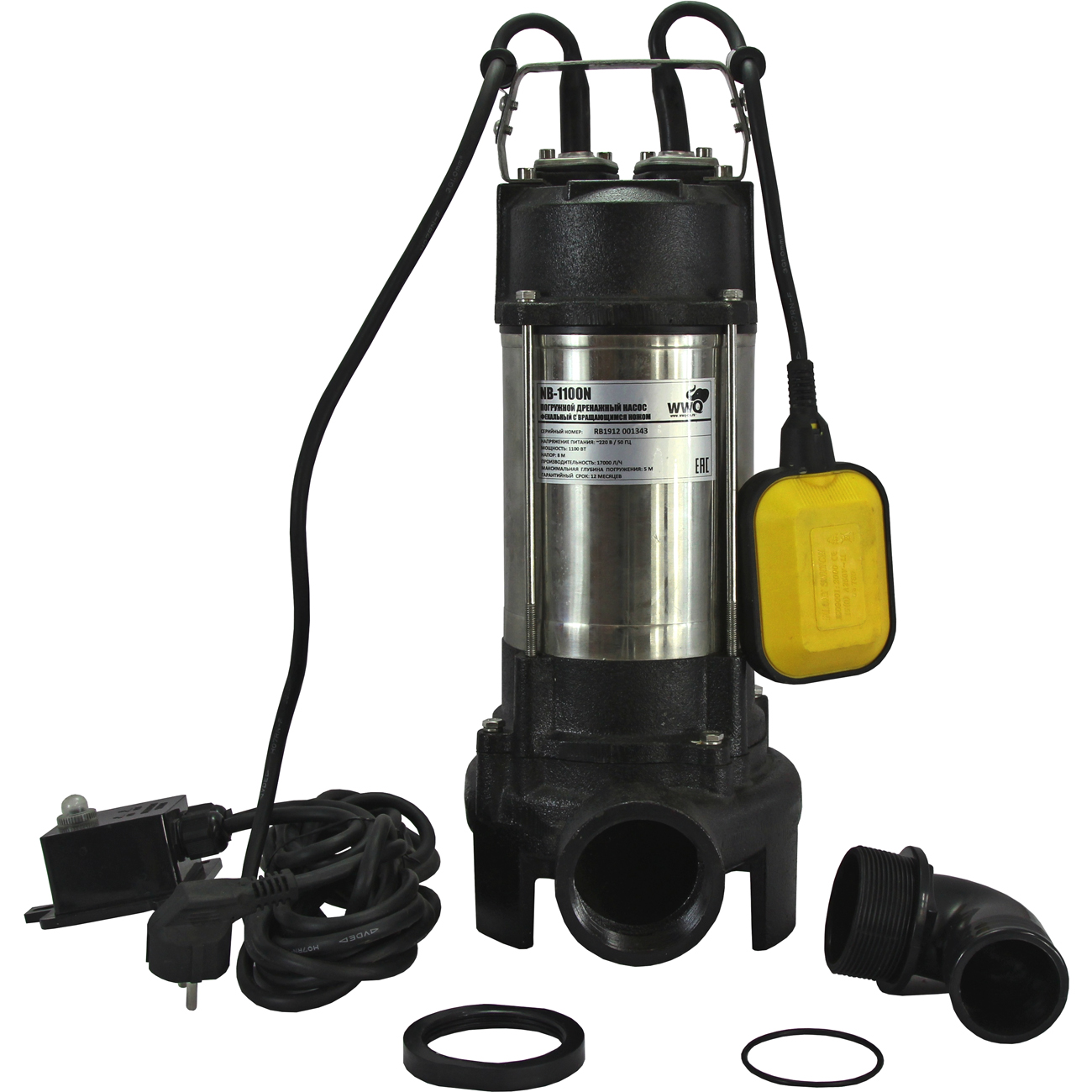 Насос дренажный WWQ NB-1100N