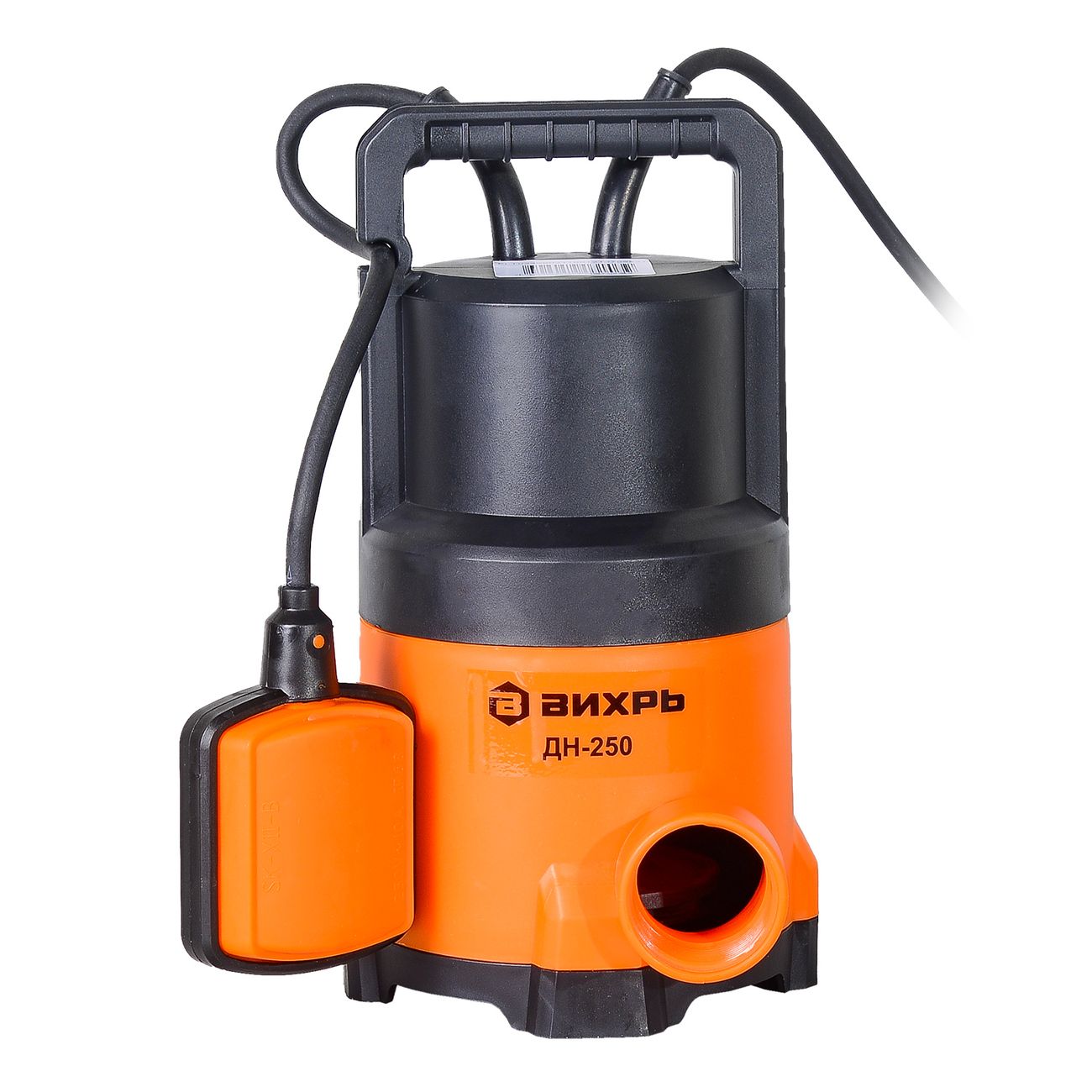Насос дренажный Вихрь ДН-250