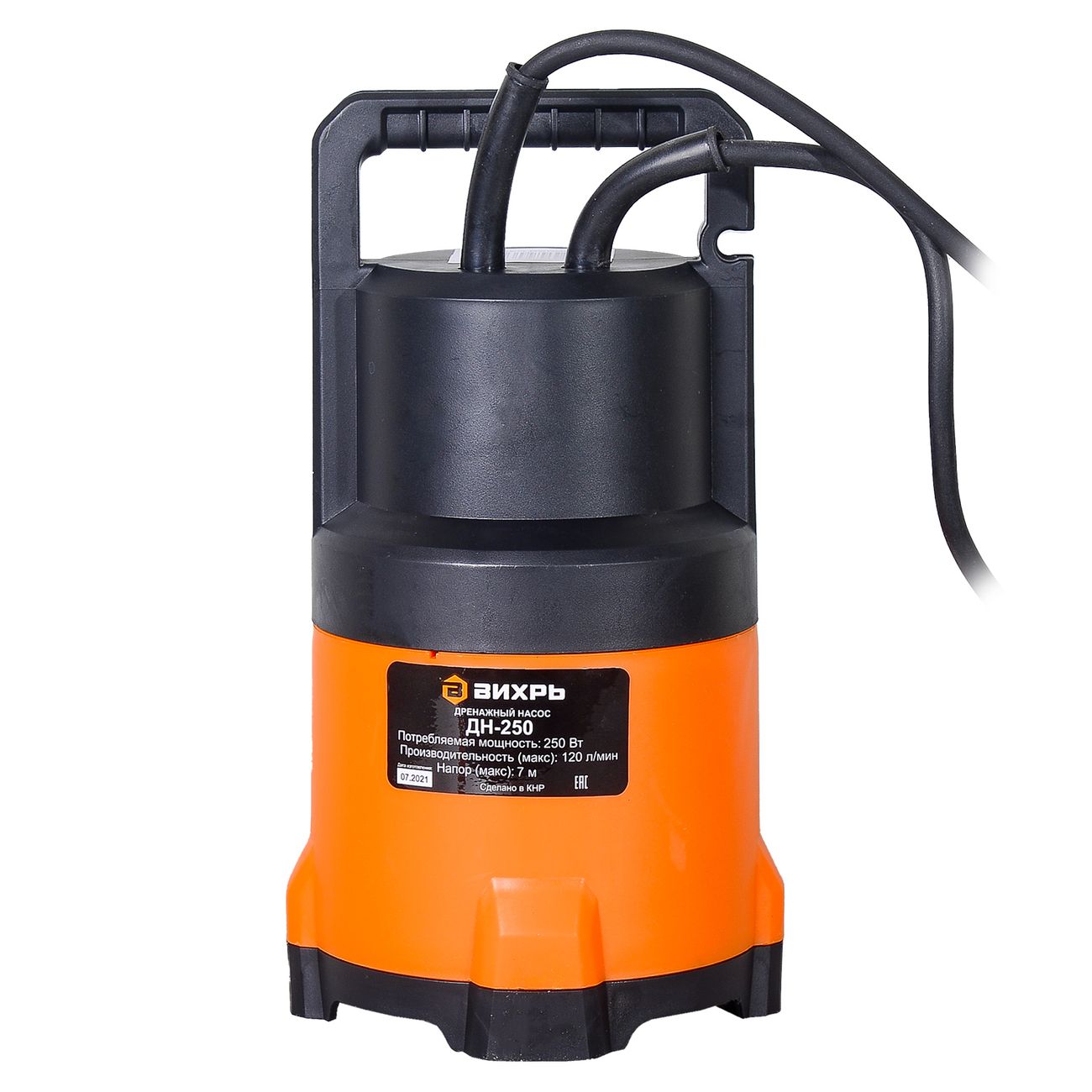 Насос дренажный Вихрь ДН-250