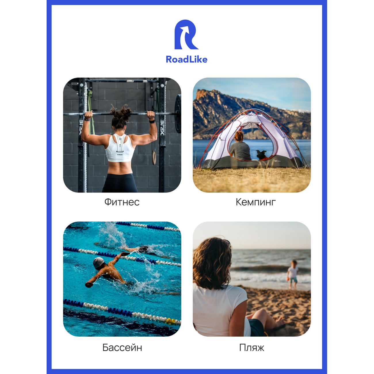 Полотенце спортивное охлаждающее RoadLike Terry 60*120 см серый-зеленый