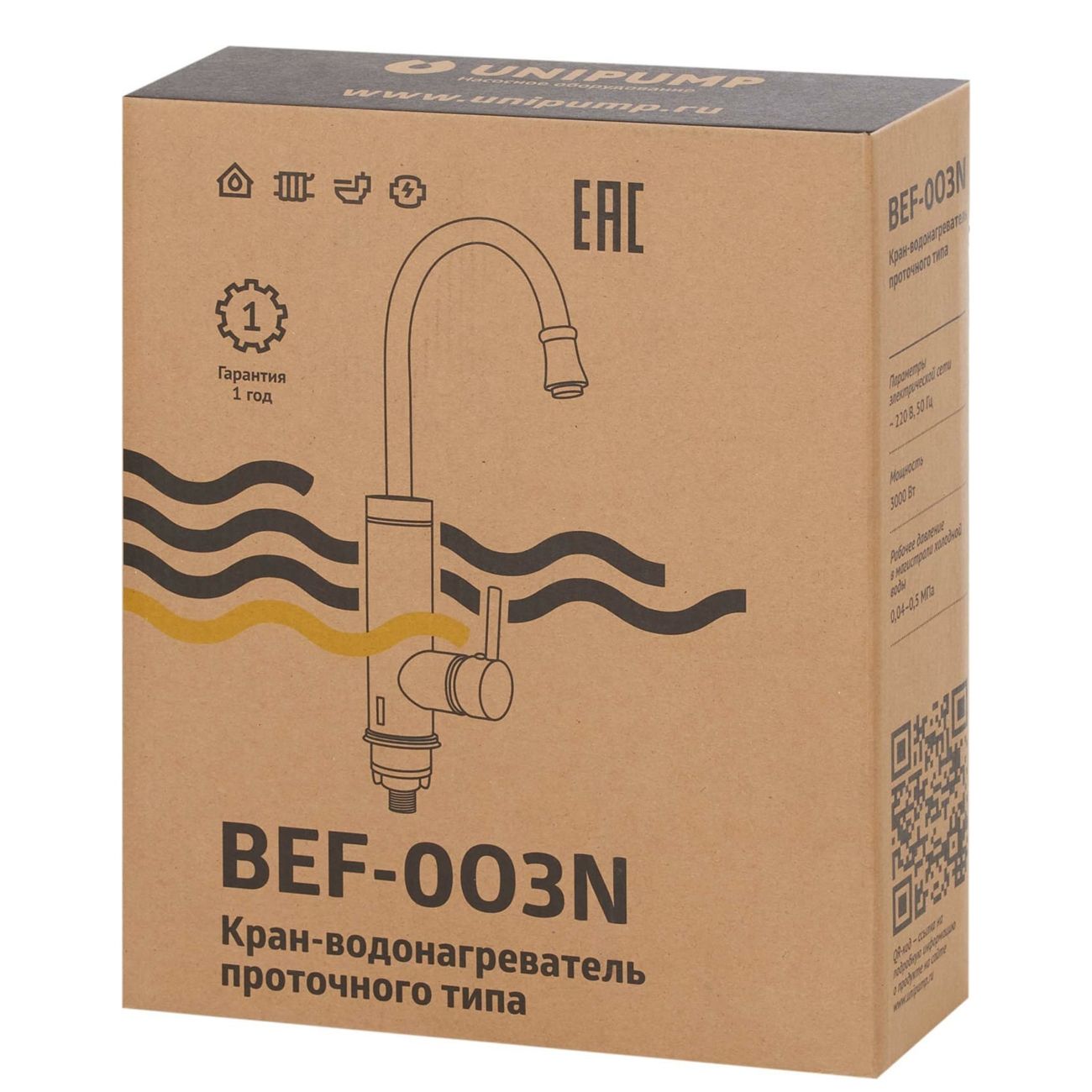 Кран-водонагреватель Unipump BEF-003N (31653)