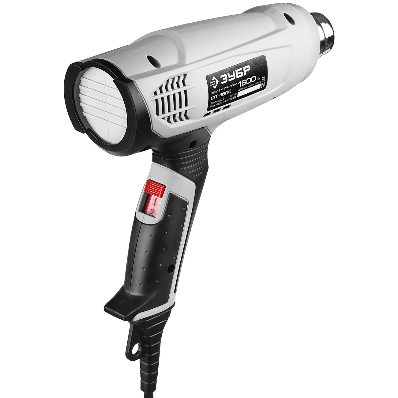 Фен cтроительный Зубр ФТ-1600 коробка