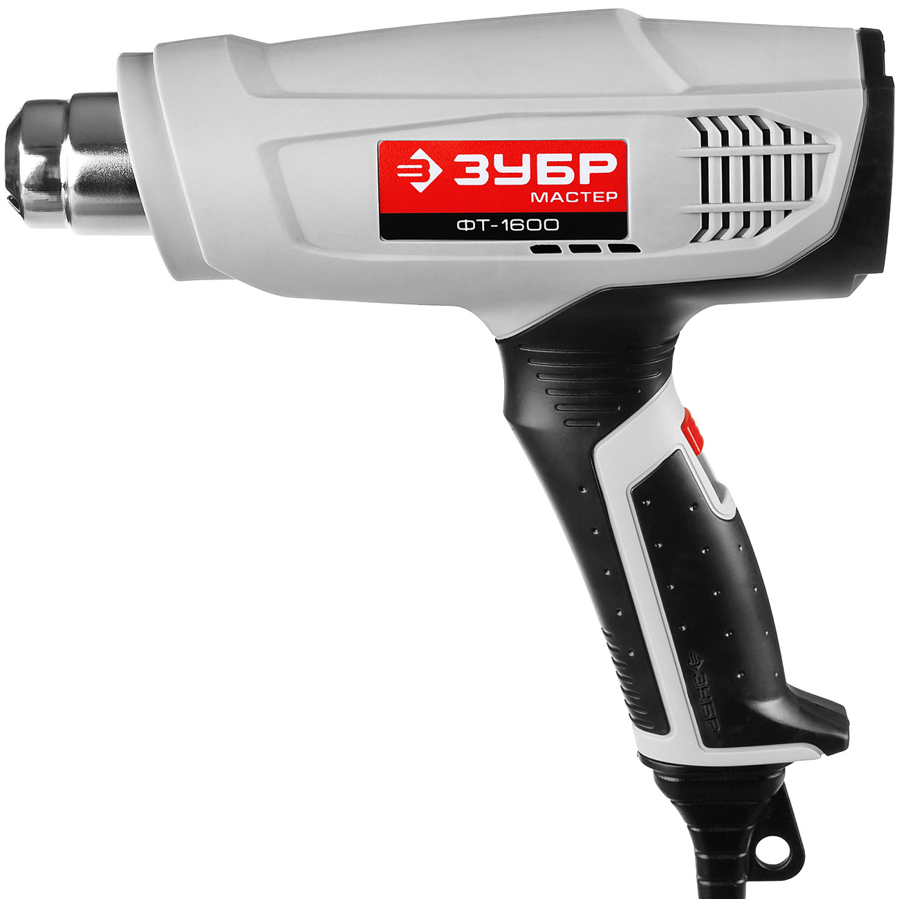 Фен cтроительный Зубр ФТ-1600 коробка