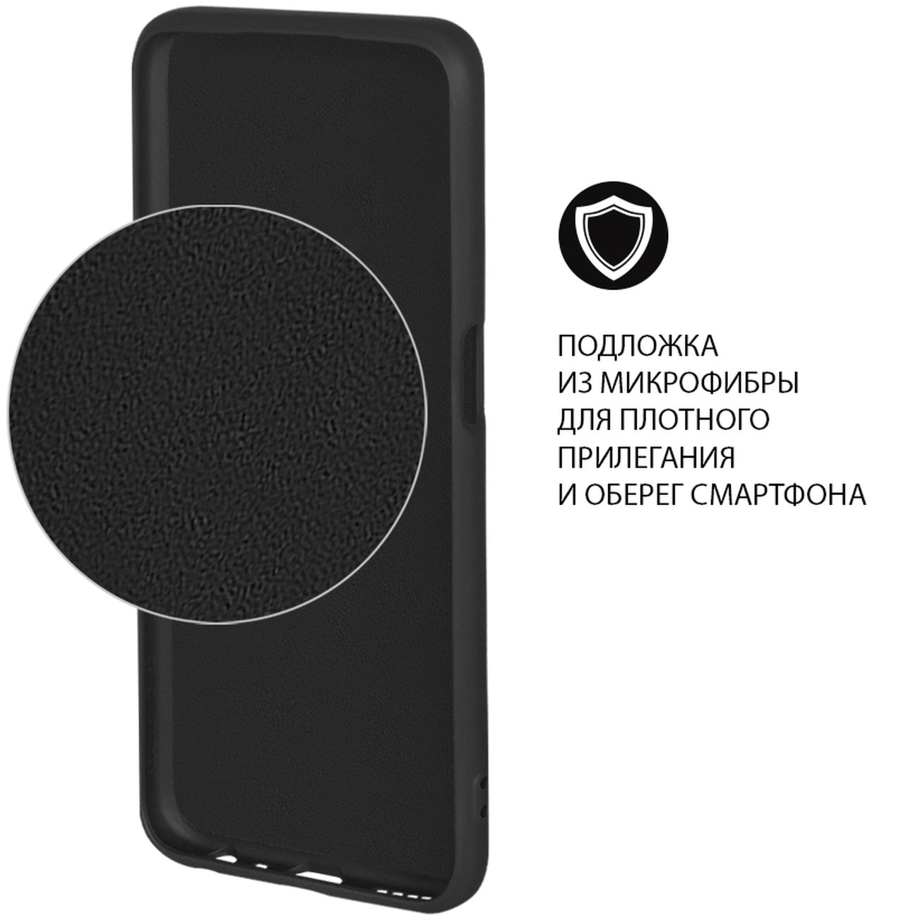 Чехол DF для Vivo Y21/Y33s vOriginal-06 черный