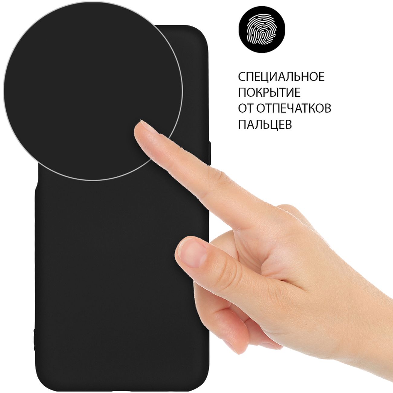 Чехол DF для Vivo Y21/Y33s vOriginal-06 черный