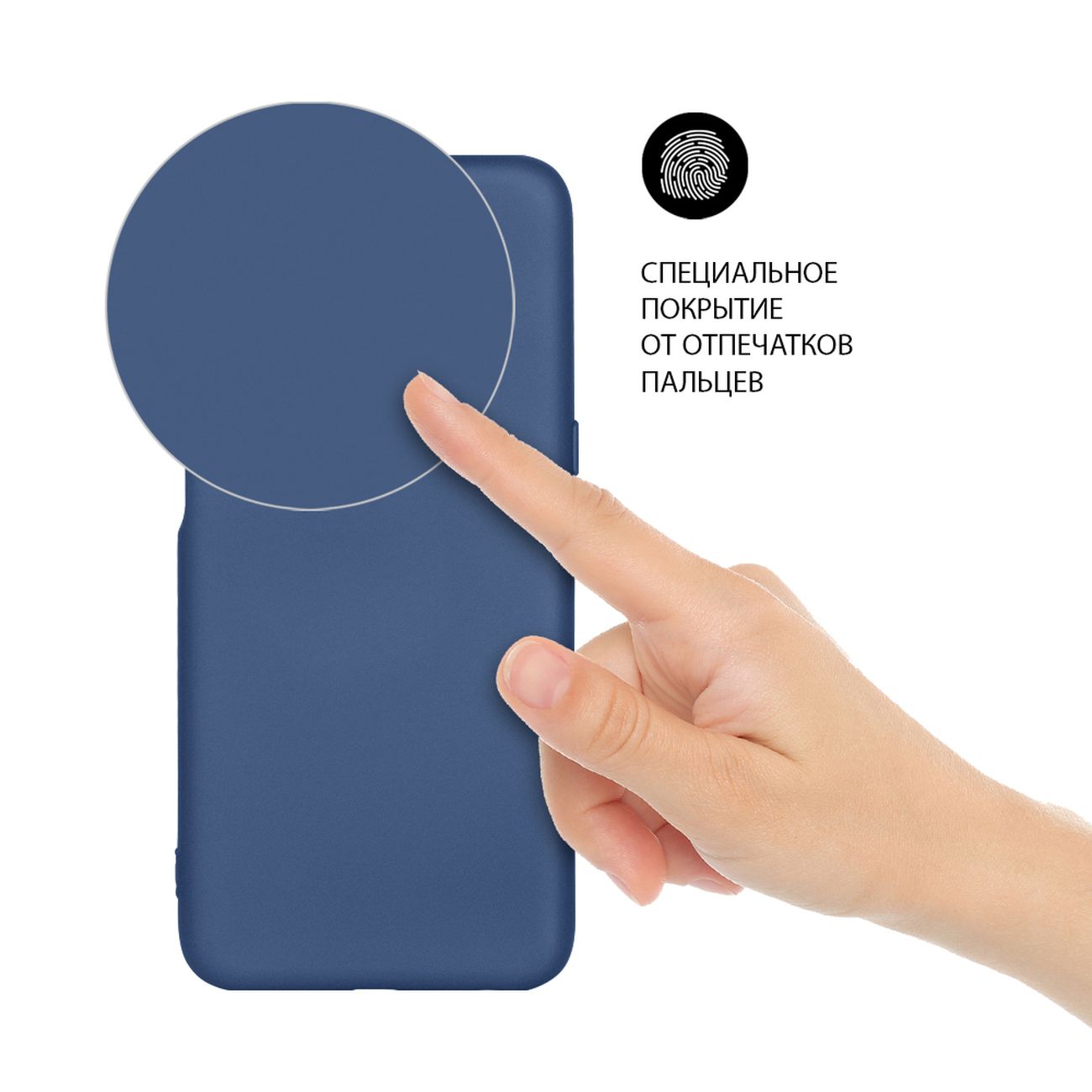 Чехол DF для Vivo Y21/Y33s vOriginal-06 синий