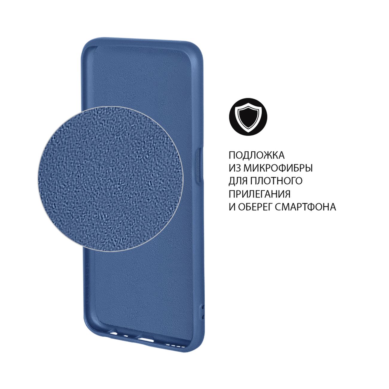 Чехол DF для Xiaomi Redmi Note 11/11s xiOriginal-26 синий