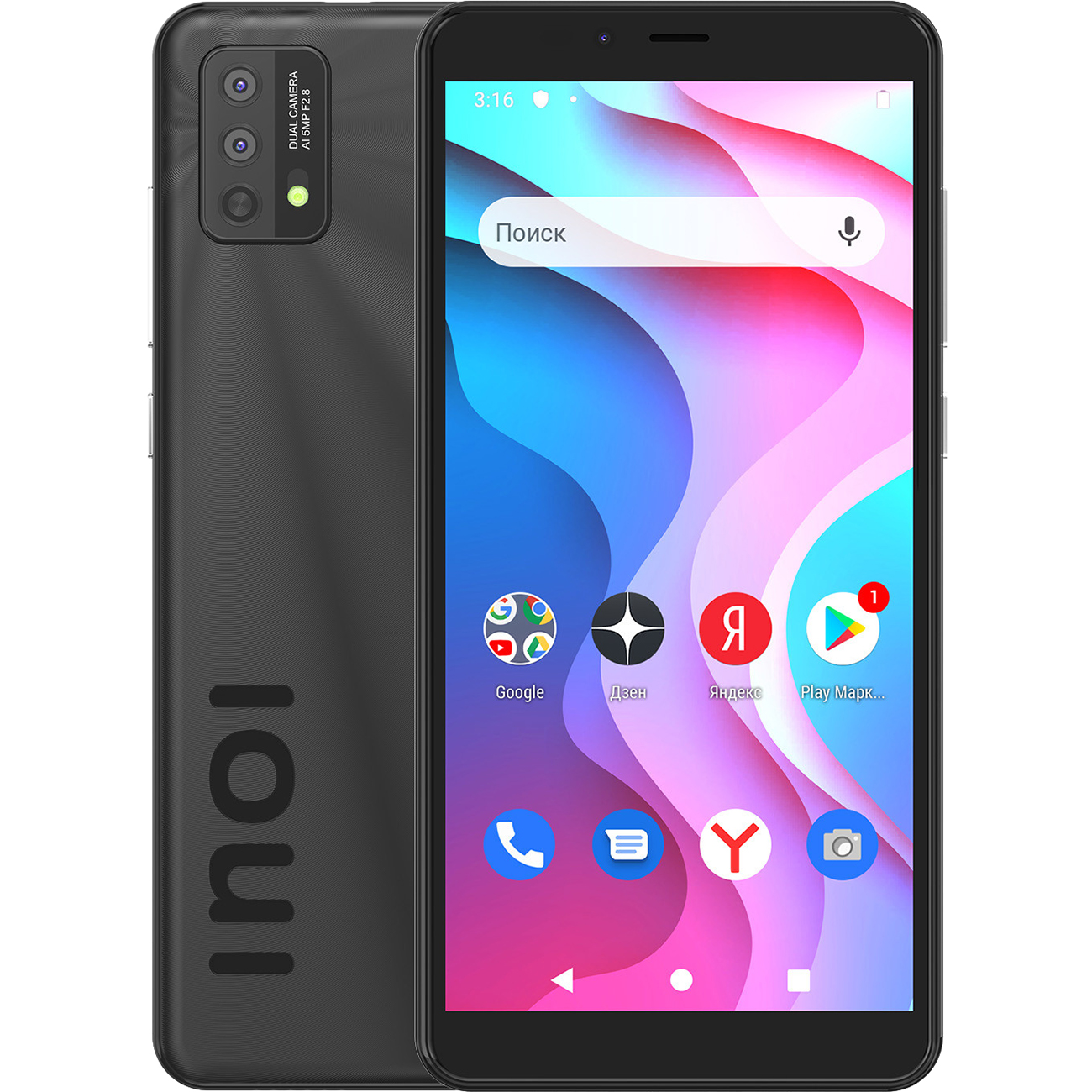 Смартфон Inoi A52 Lite 32GB Black