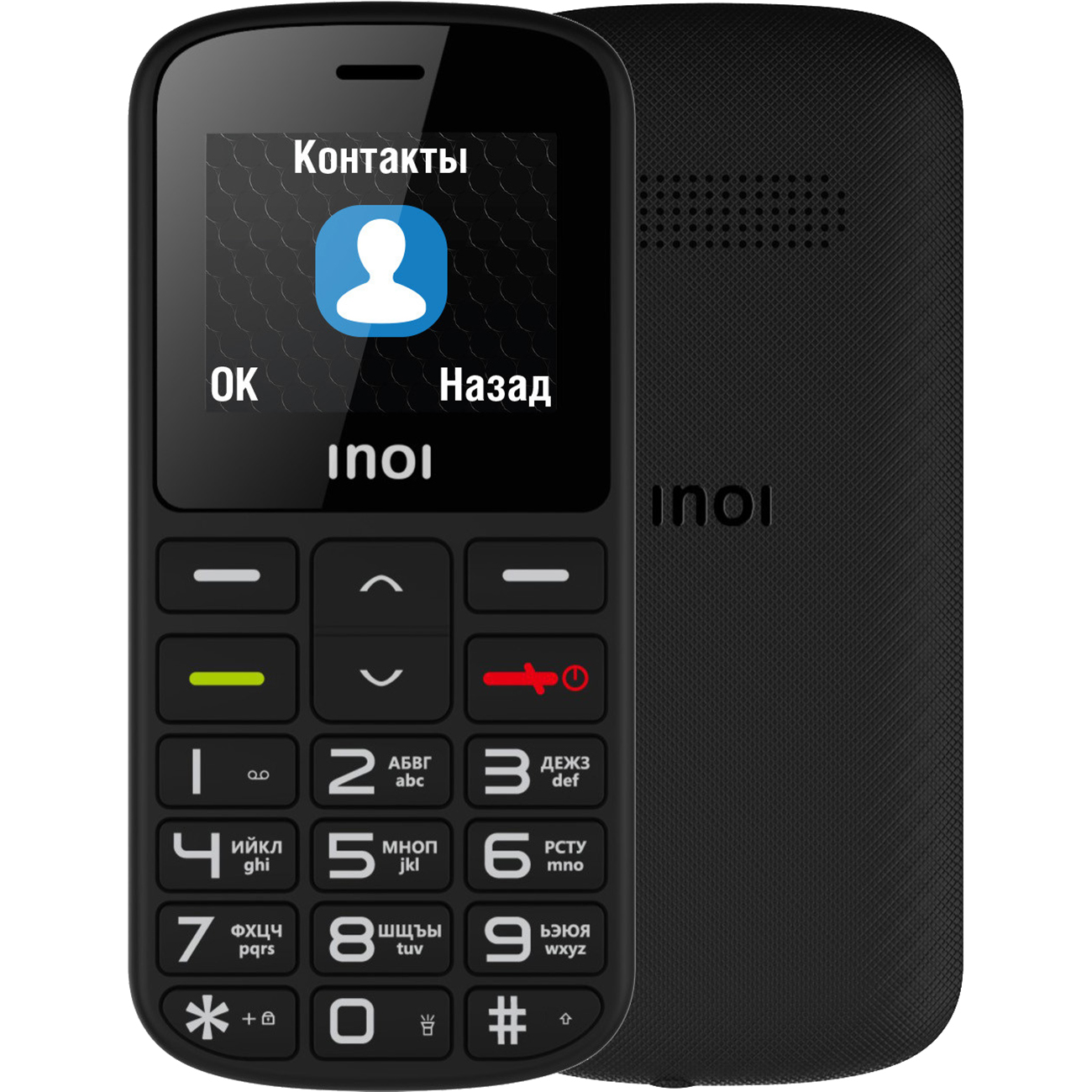 Мобильный телефон Inoi 103B Black