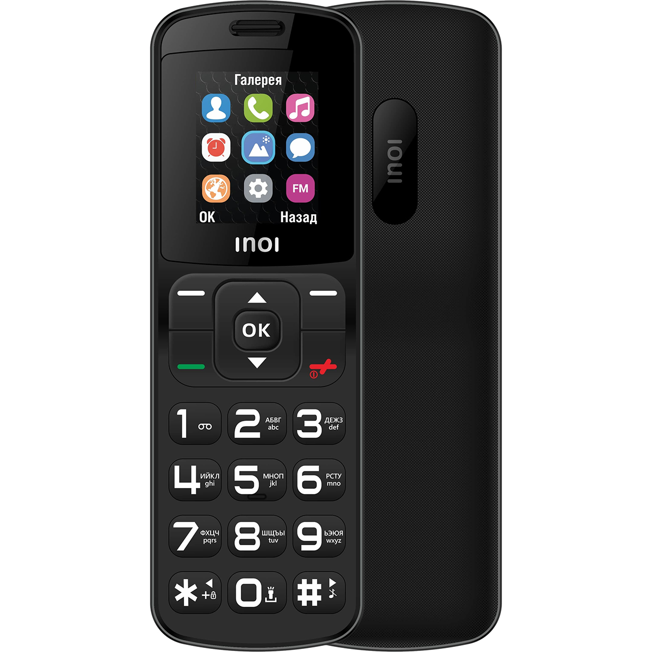 Мобильный телефон Inoi 104 Black