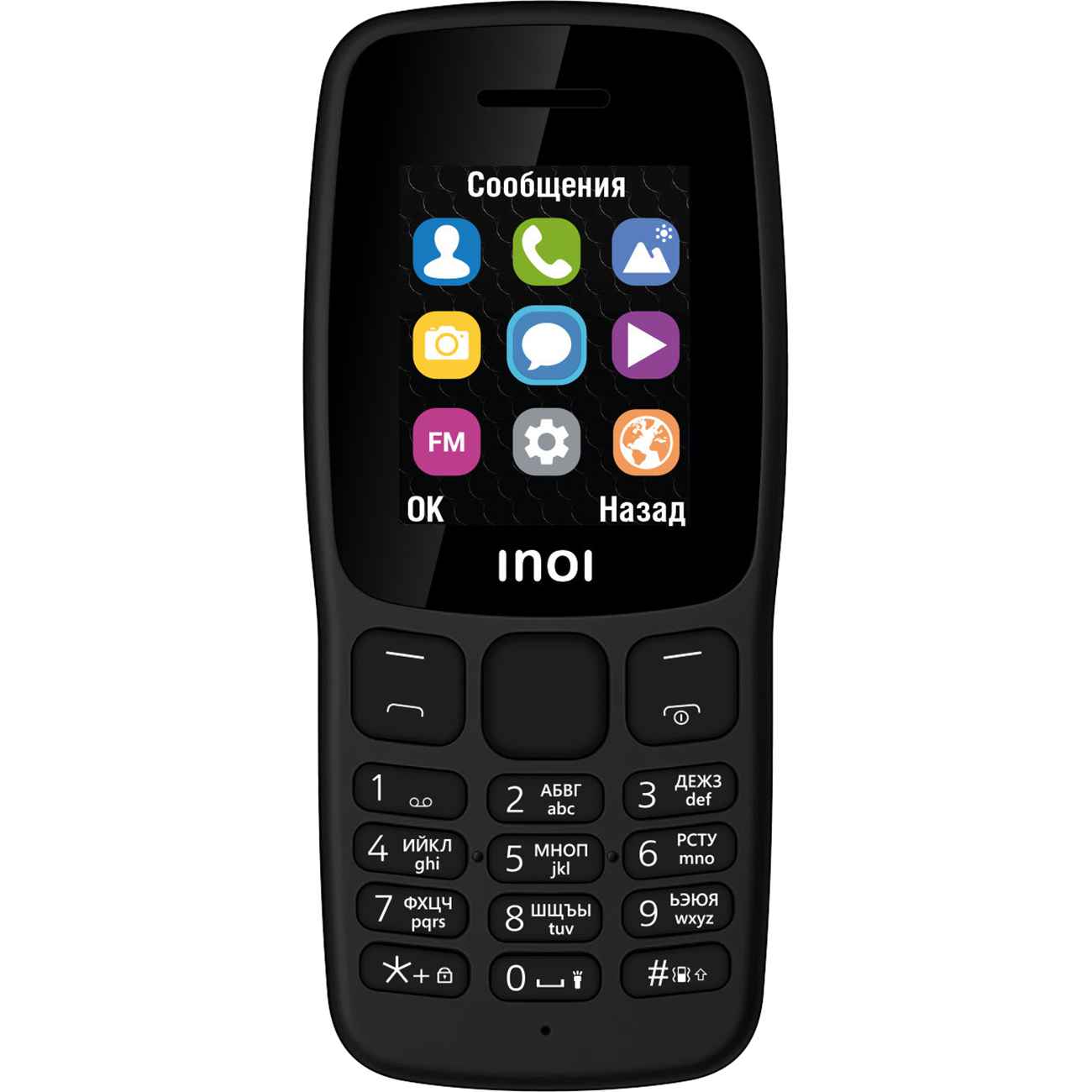 Мобильный телефон Inoi 105 Black