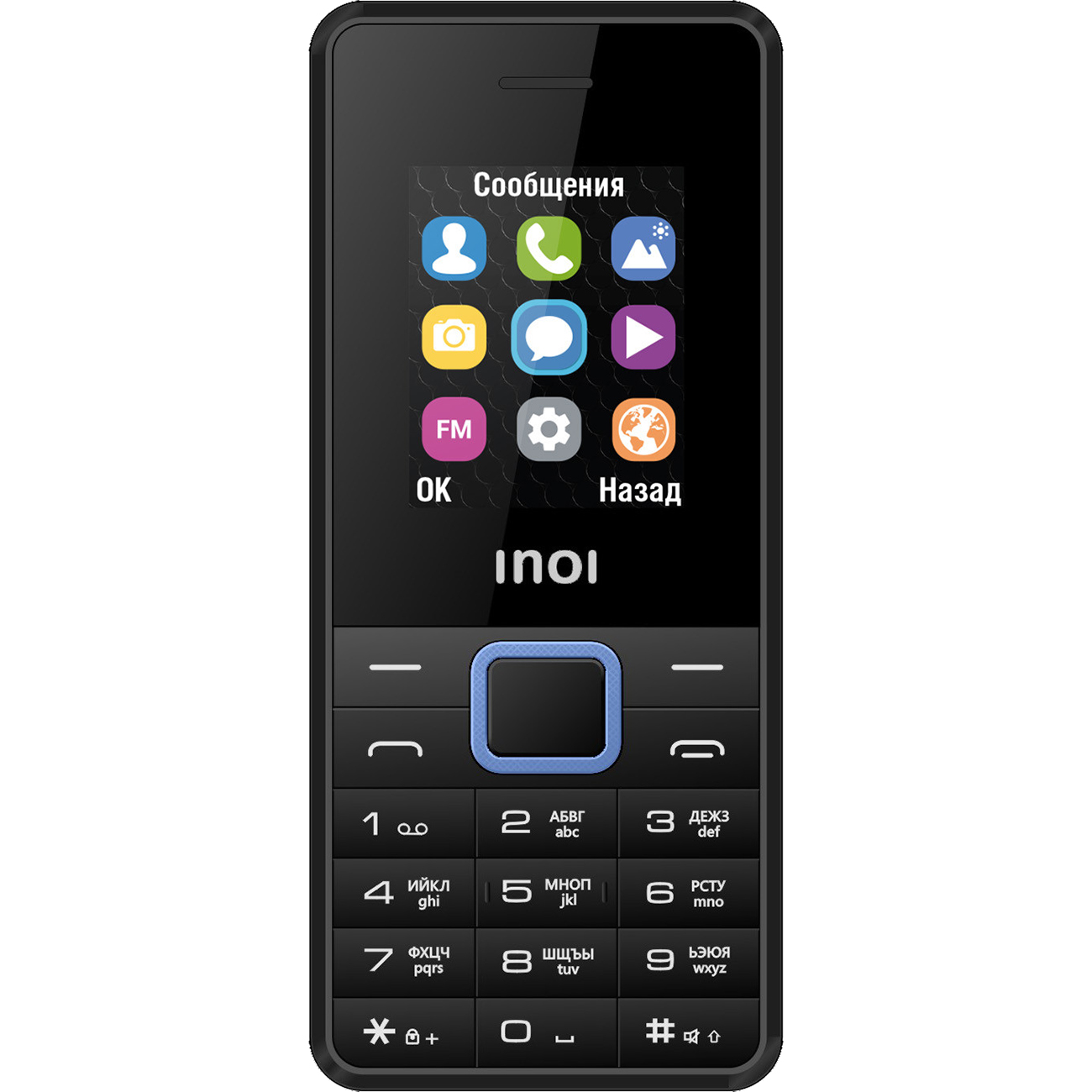 Мобильный телефон Inoi 110 Black